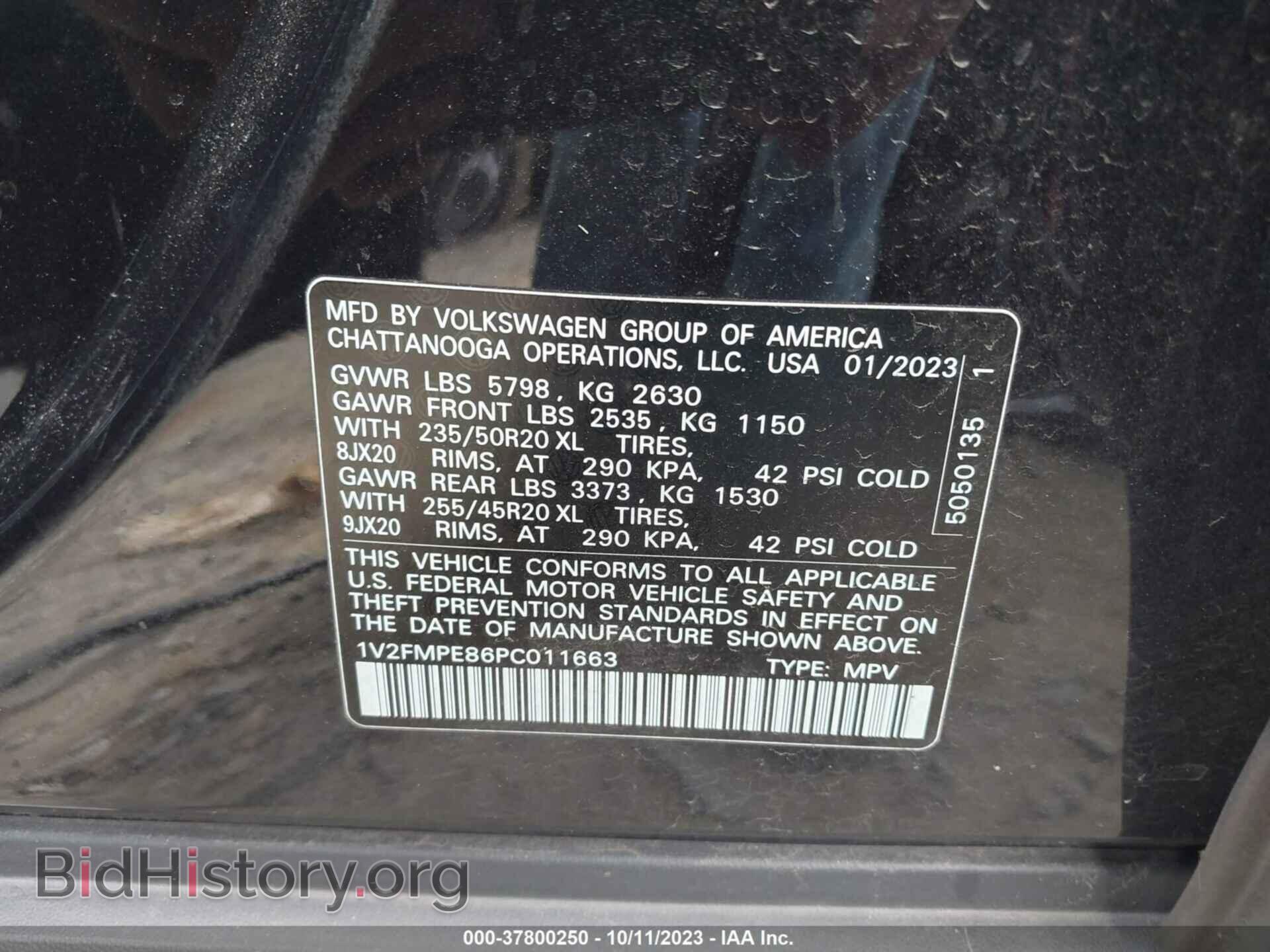 2023 VOLKSWAGEN ID.4 - VIN: 1V2FMPE86PC011663 - Фото 9