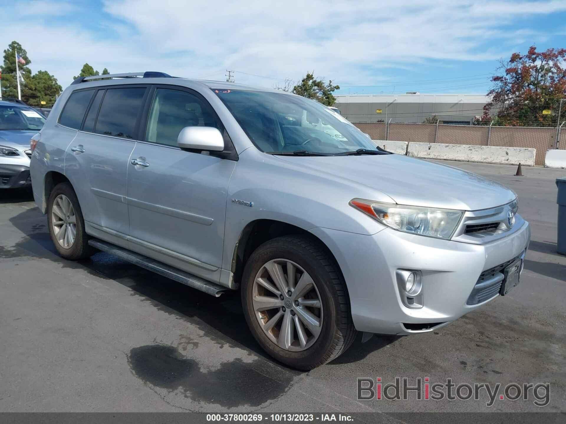 Toyota Highlander Hybrid 2012