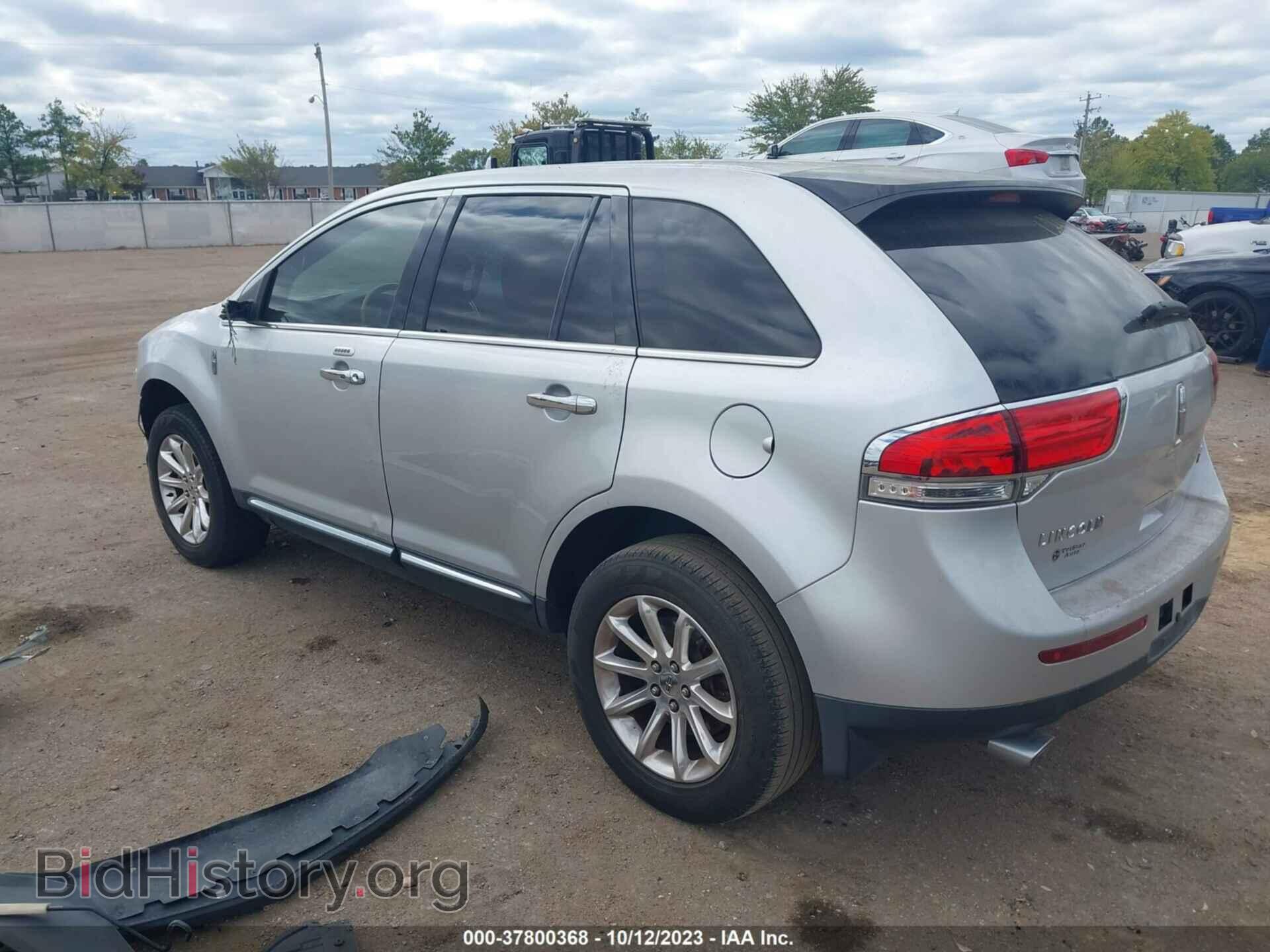 2013 LINCOLN MKX - VIN: 2LMDJ6JK0DBL33899 - Фото 3