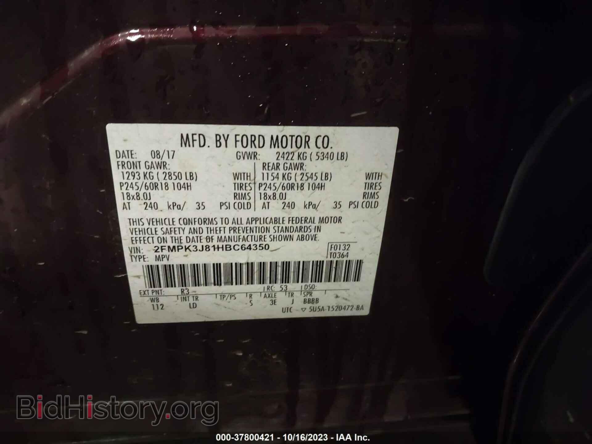 2017 FORD EDGE - VIN: 2FMPK3J81HBC64350 - Photo 9