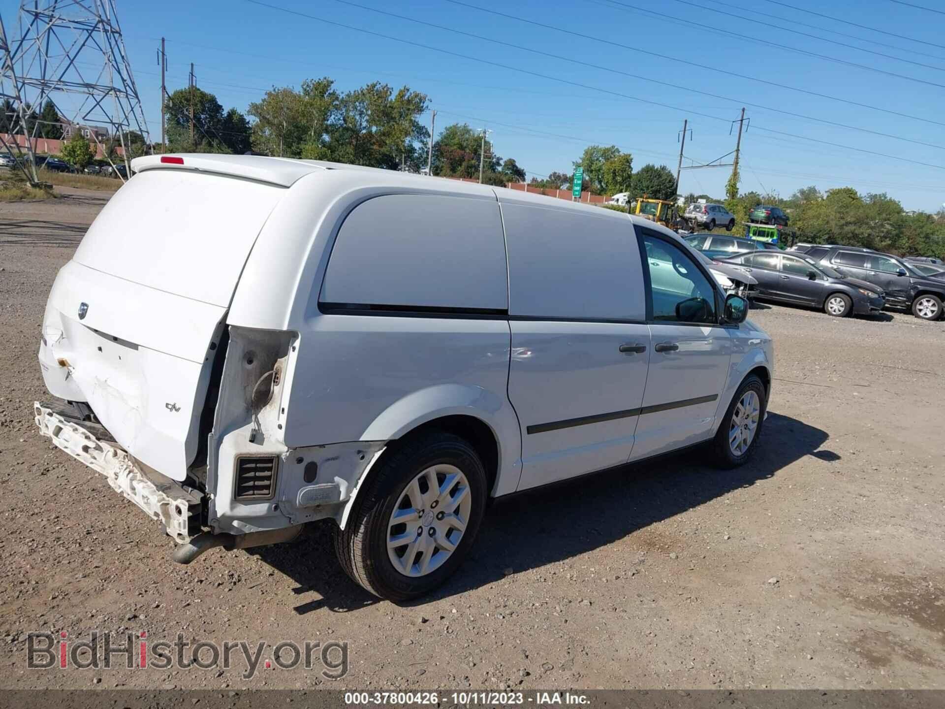 2014 RAM CARGO VAN - VIN: 2C4RRGAGXER384108 - Фото 4
