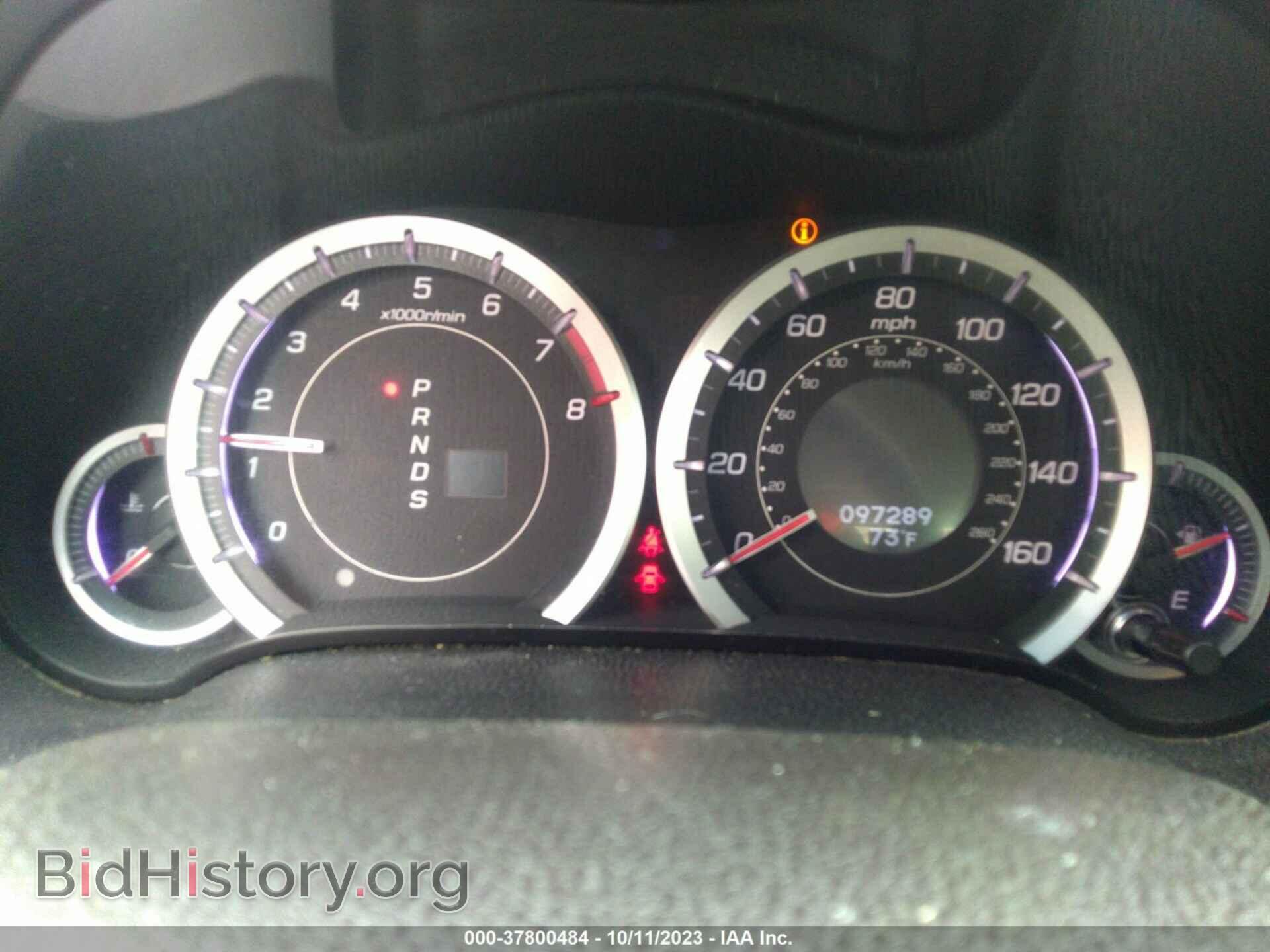 2011 ACURA TSX - VIN: JH4CU2F6XBC007773 - Фото 7