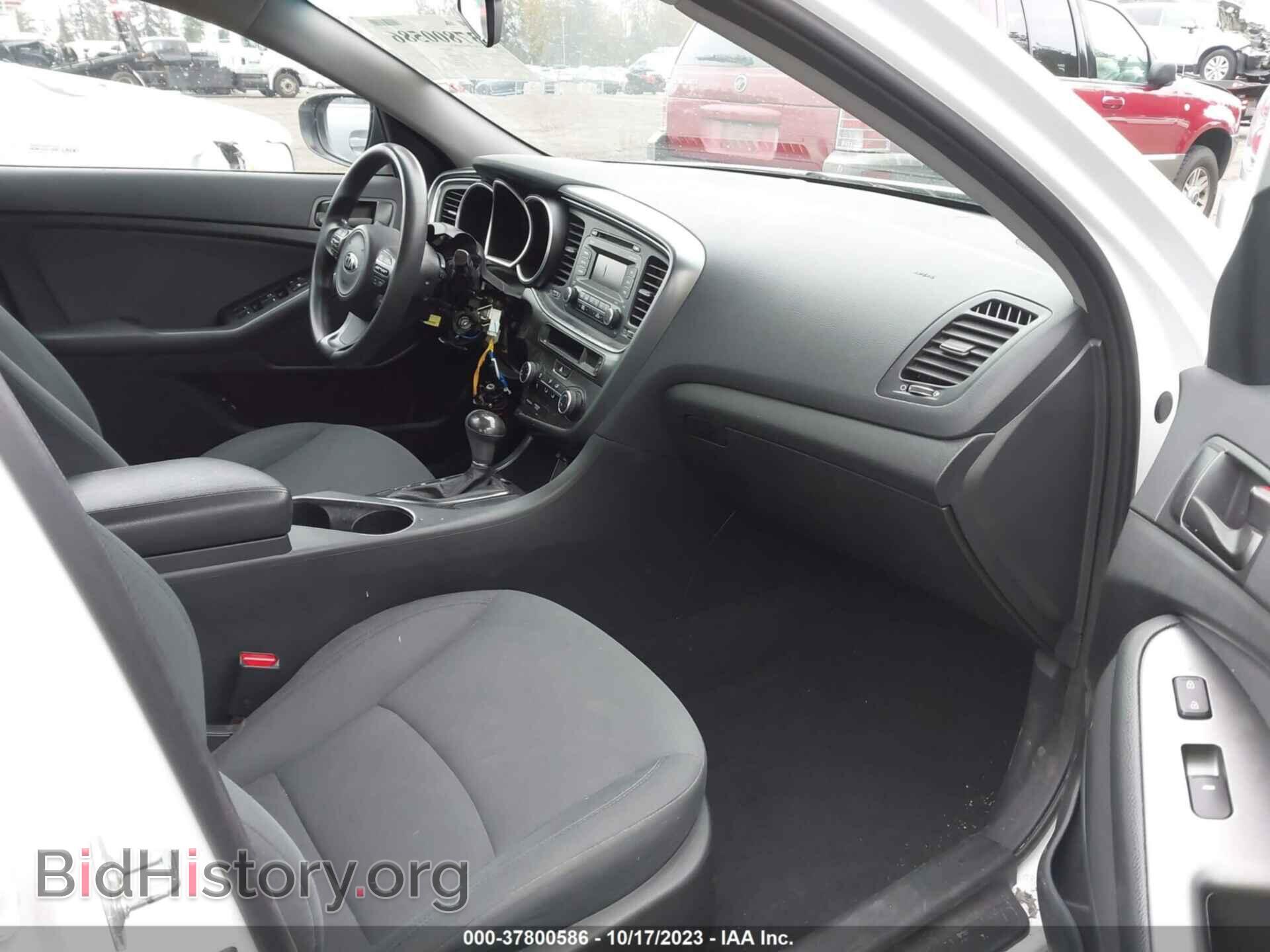 2015 KIA OPTIMA - VIN: KNAGM4A72F5539847 - Фото 5