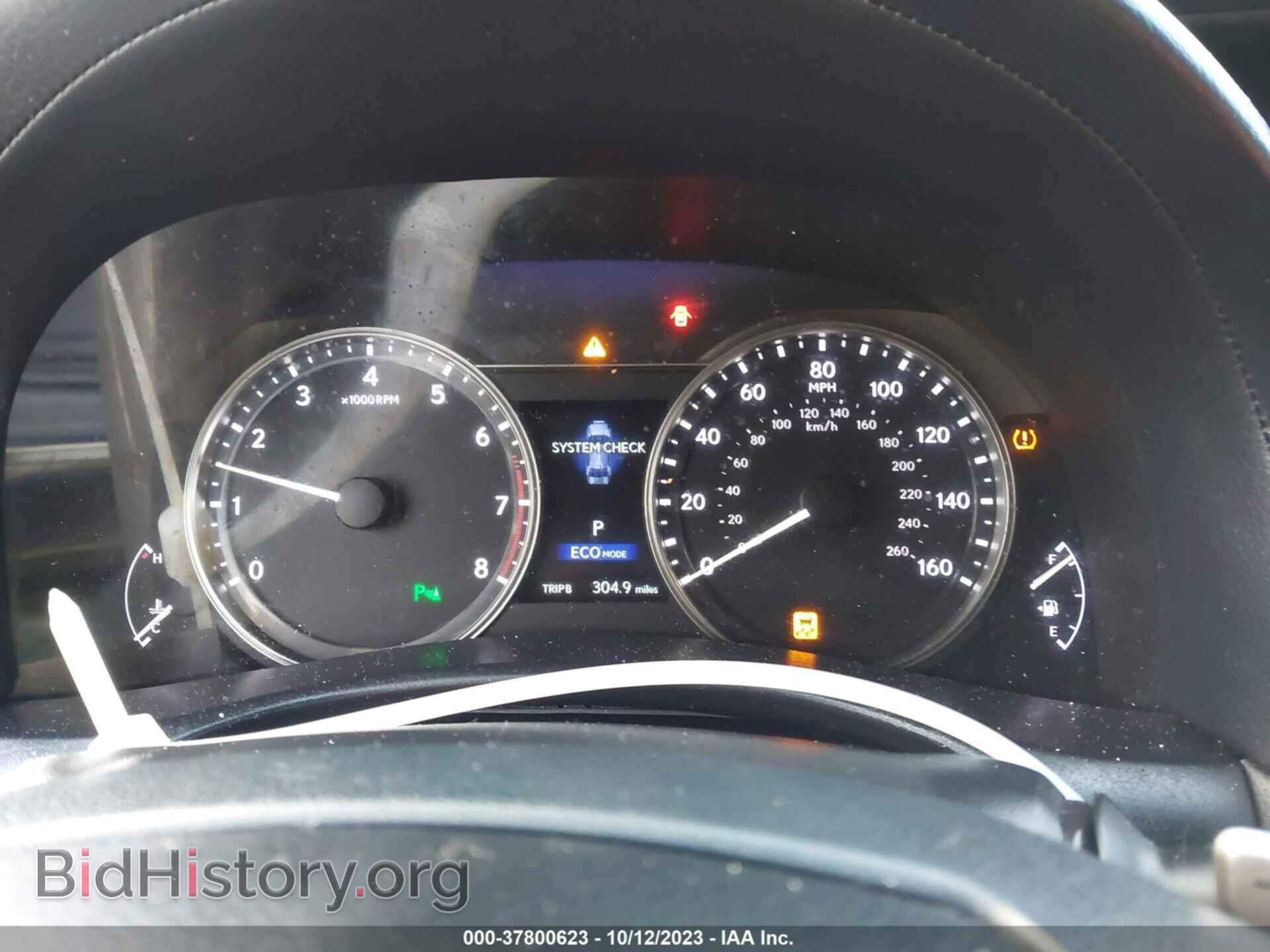 2014 LEXUS GS 350 - VIN: JTHBE1BL0E5029255 - Фото 7