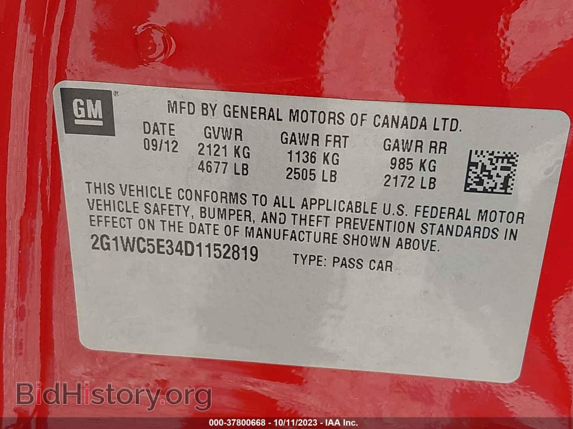 2013 CHEVROLET IMPALA - VIN: 2G1WC5E34D1152819 - Фото 9