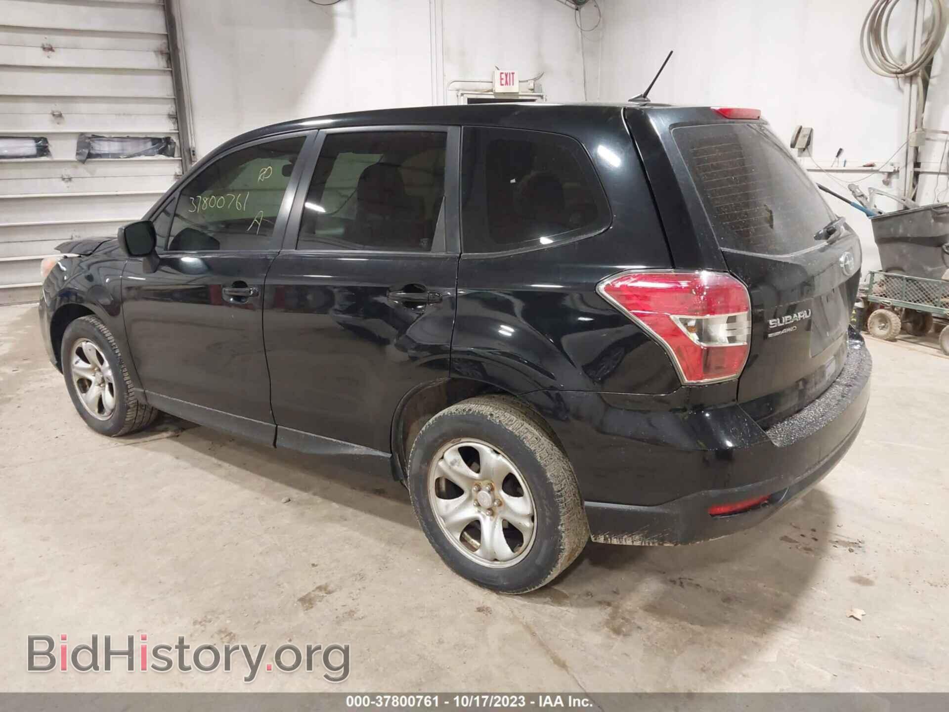 2014 SUBARU FORESTER - VIN: JF2SJAAC0EH461617 - Фото 3