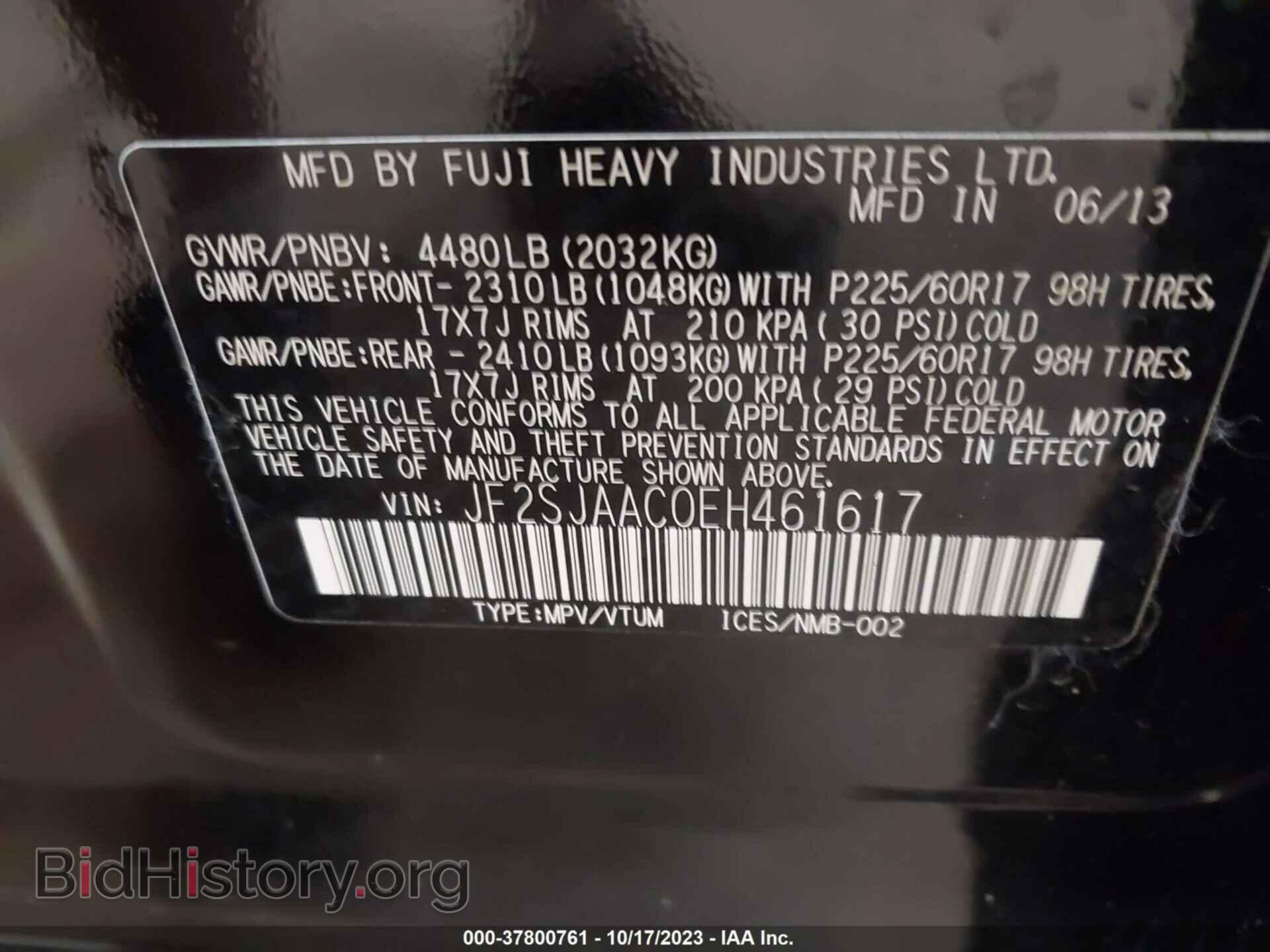 2014 SUBARU FORESTER - VIN: JF2SJAAC0EH461617 - Фото 9