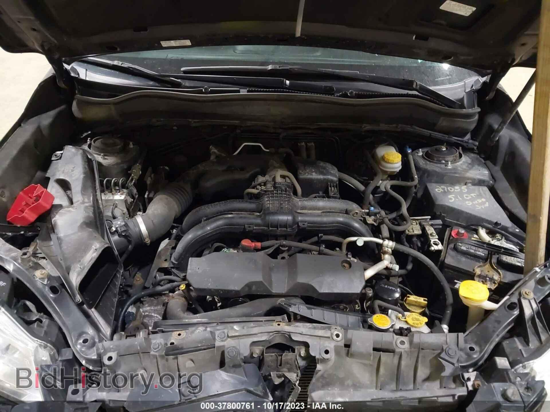 2014 SUBARU FORESTER - VIN: JF2SJAAC0EH461617 - Фото 10