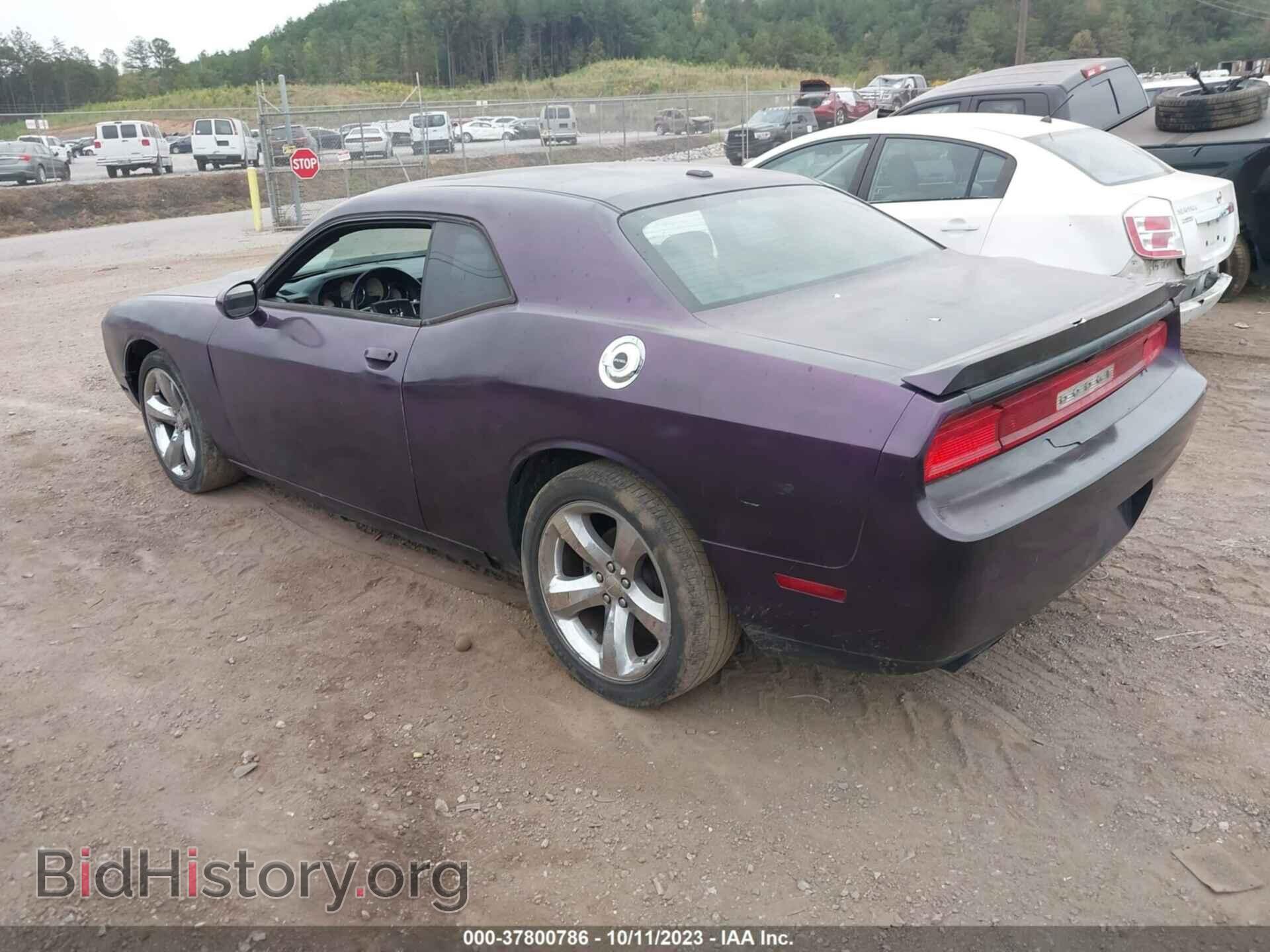 2012 DODGE CHALLENGER - VIN: 2C3CDYAG5CH213204 - Photo 3
