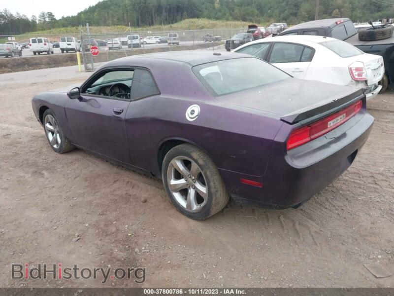 2012 Dodge CHALLENGER (VIN 2C3CDYAG5CH213204) — фото 3 из 11