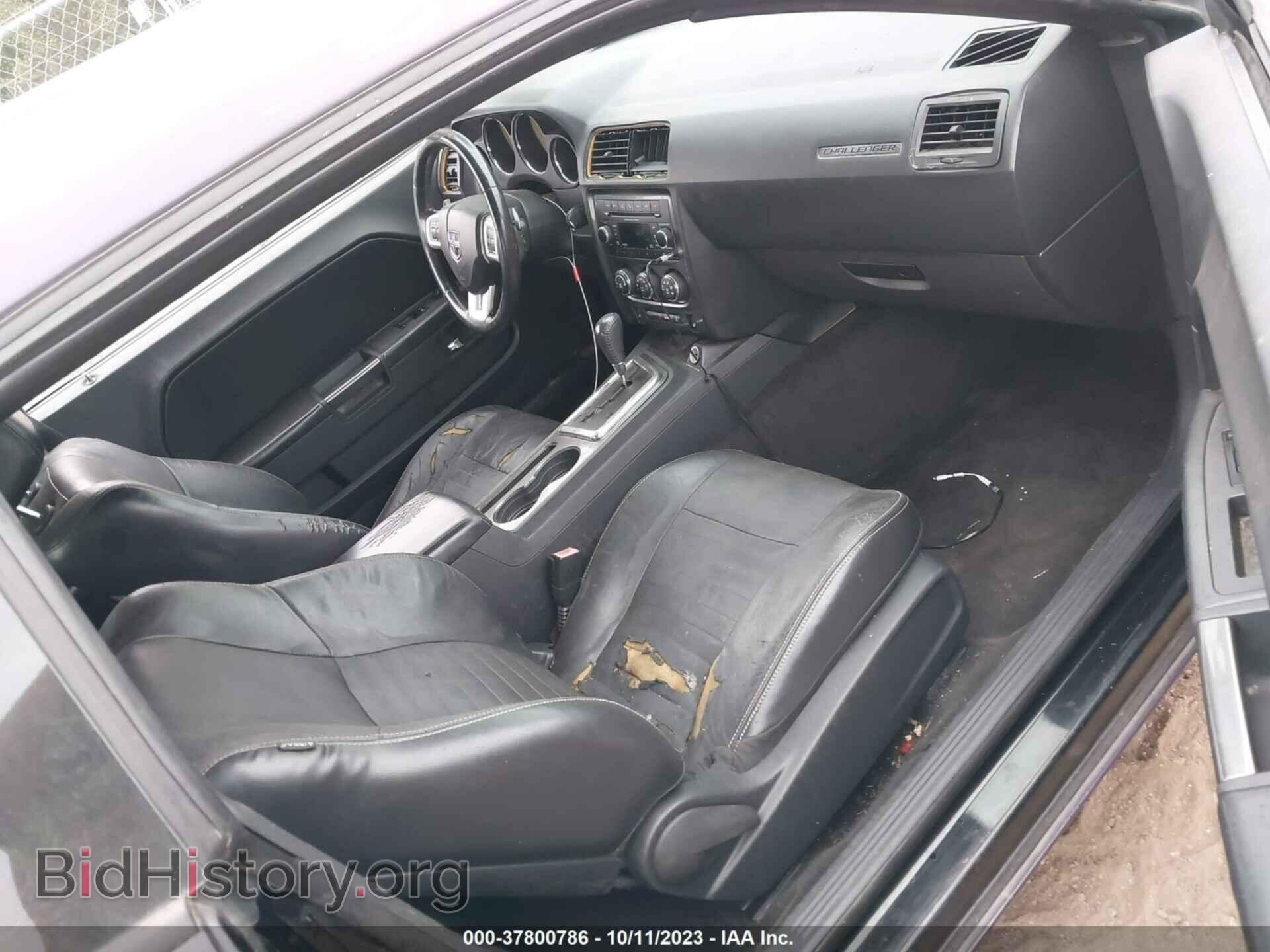 2012 DODGE CHALLENGER - VIN: 2C3CDYAG5CH213204 - Photo 5