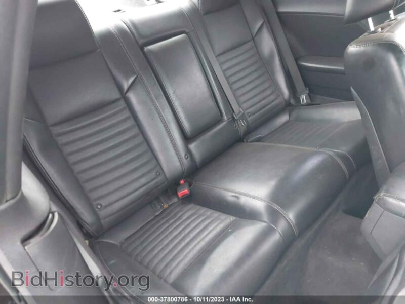2012 Dodge CHALLENGER (VIN 2C3CDYAG5CH213204) — фото 8 из 11
