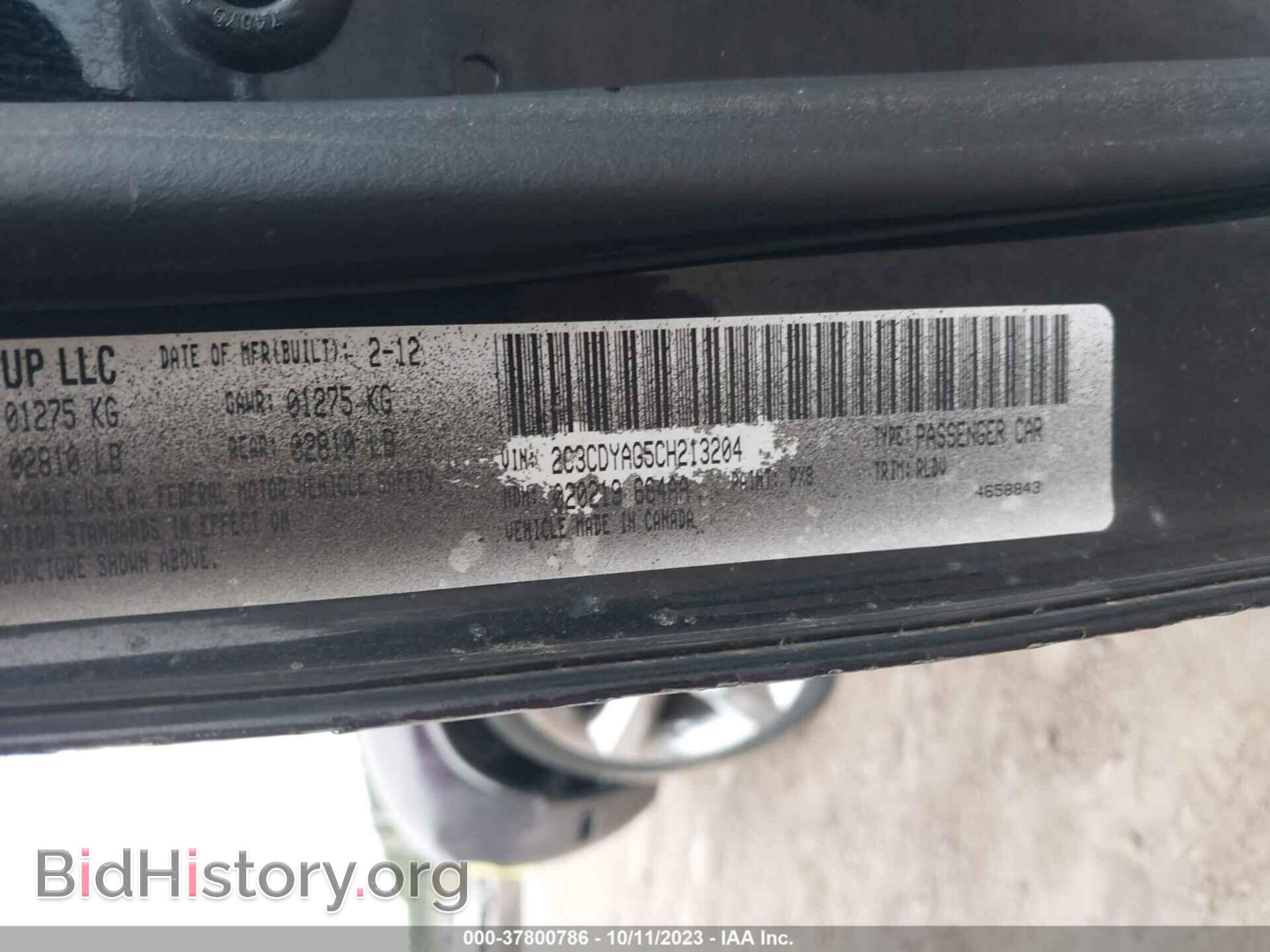 2012 DODGE CHALLENGER - VIN: 2C3CDYAG5CH213204 - Photo 9