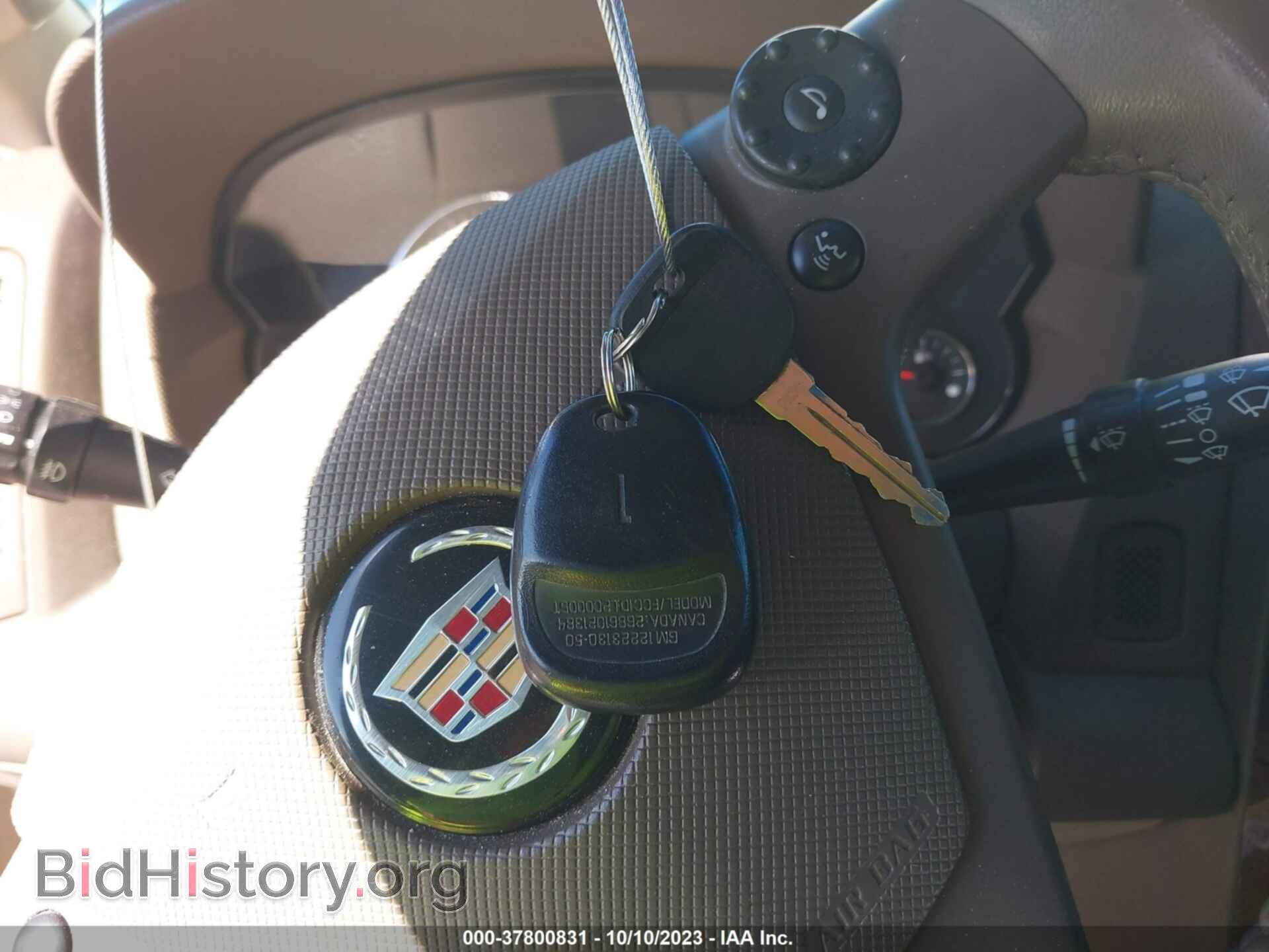 2007 CADILLAC CTS - VIN: 1G6DP577470116585 - Фото 11