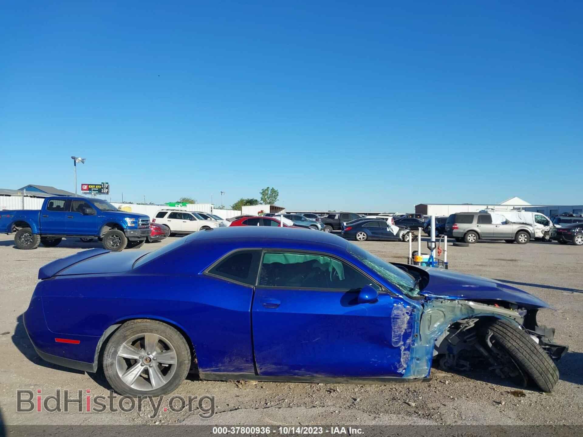 2019 DODGE CHALLENGER - VIN: 2C3CDZAG4KH668792 - Photo 14