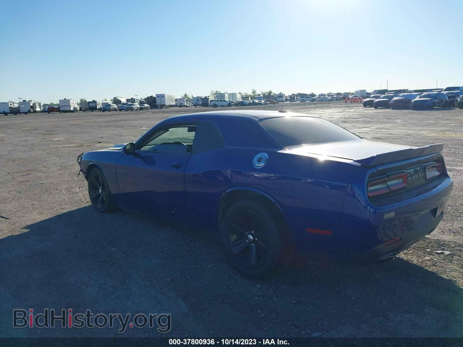 2019 DODGE CHALLENGER - VIN: 2C3CDZAG4KH668792 - Photo 3