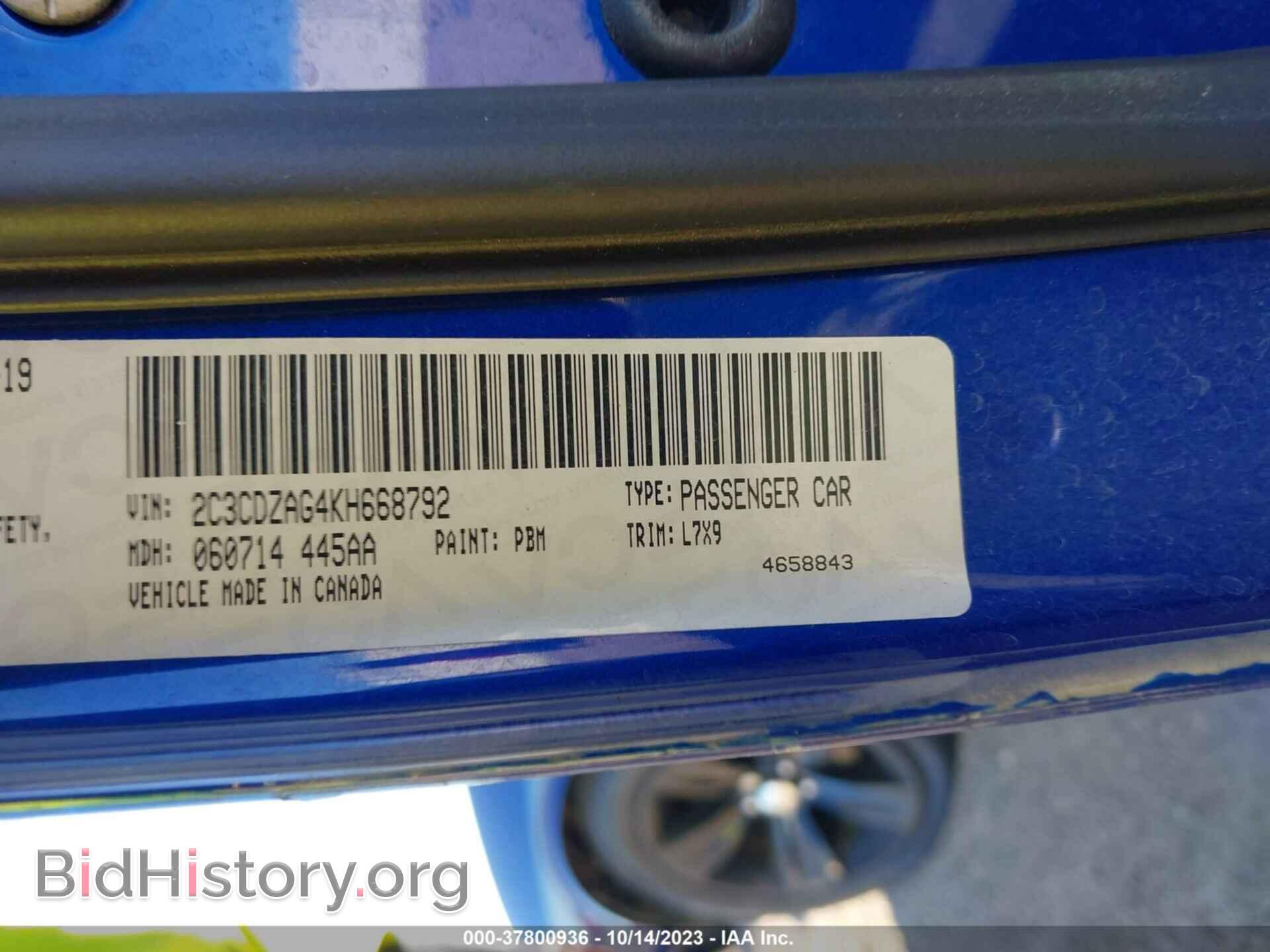 2019 DODGE CHALLENGER - VIN: 2C3CDZAG4KH668792 - Photo 9