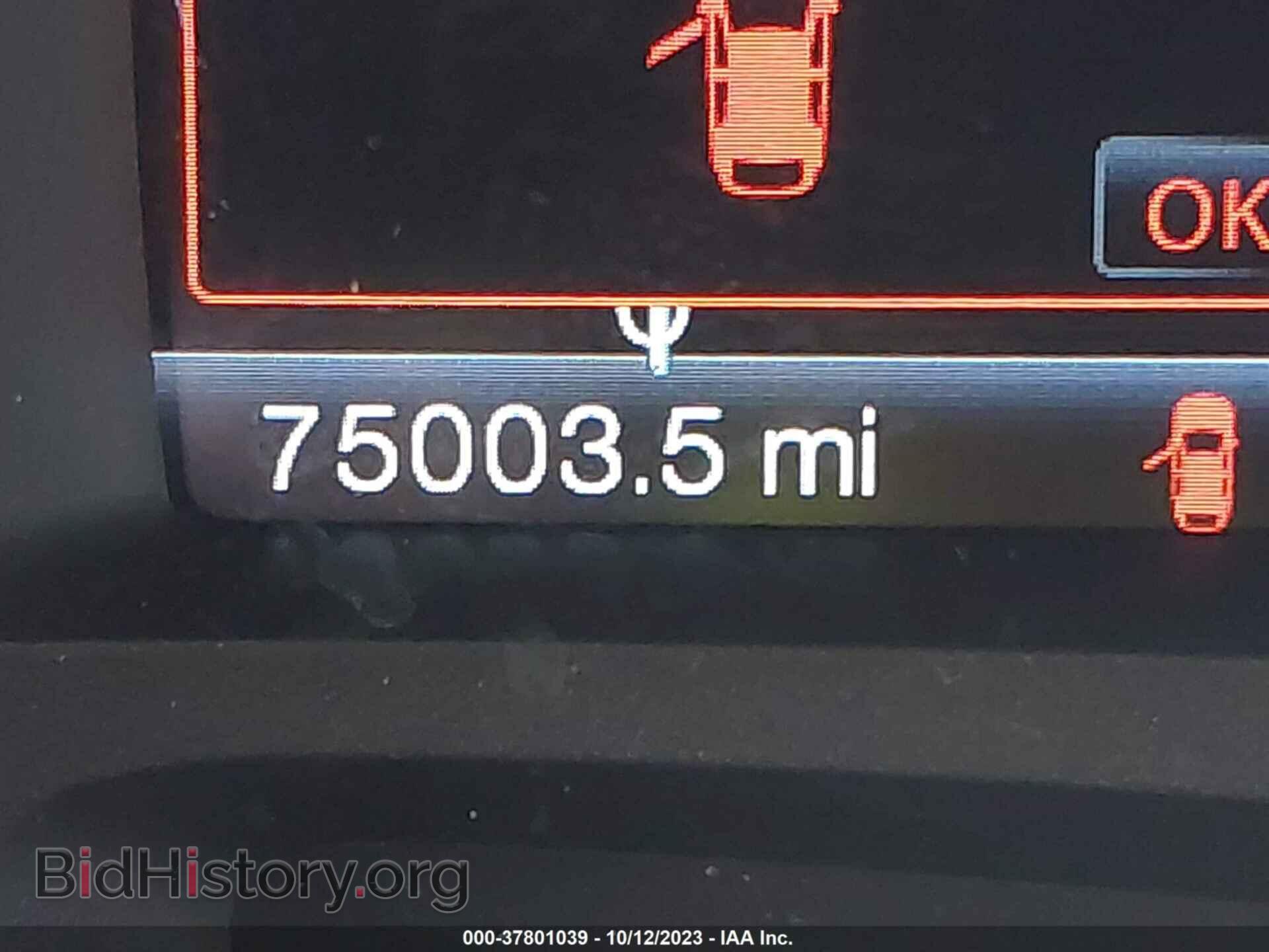 2014 FORD EDGE - VIN: 2FMDK3JC4EBA25572 - Photo 15