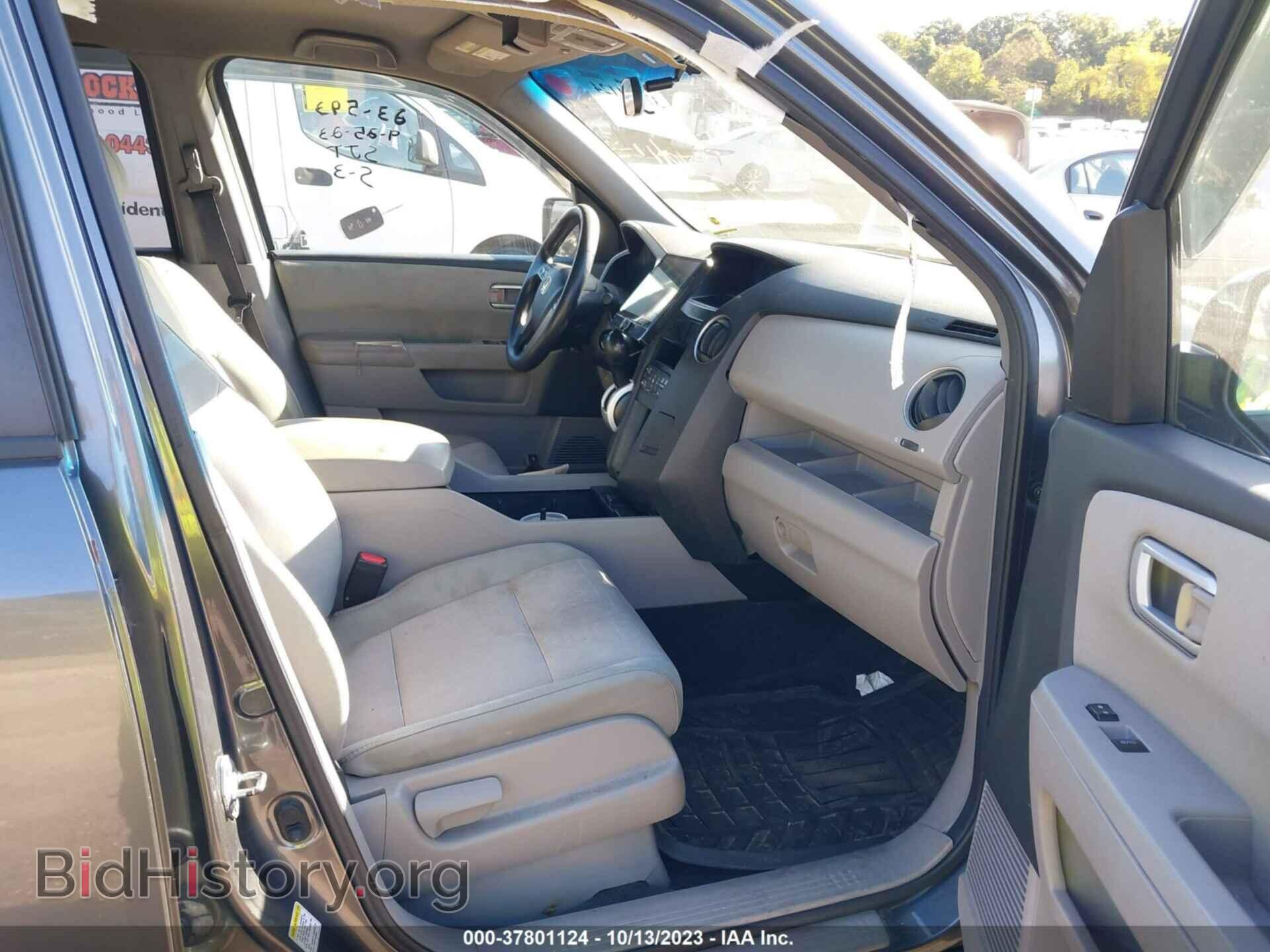 2011 HONDA PILOT - VIN: 5FNYF4H46BB064757 - Фото 5
