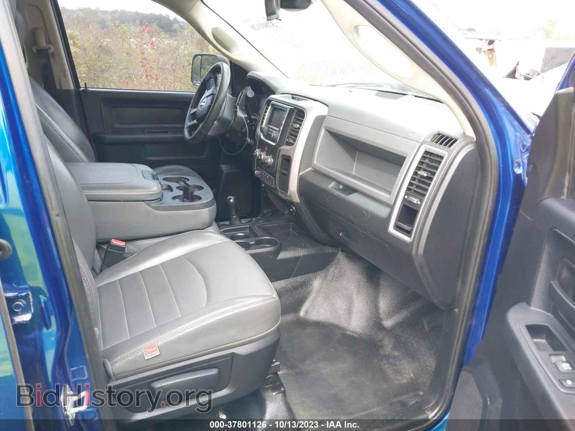 2015 RAM 3500 - VIN: 3C7WRTCL4FG672075 - Фото 5