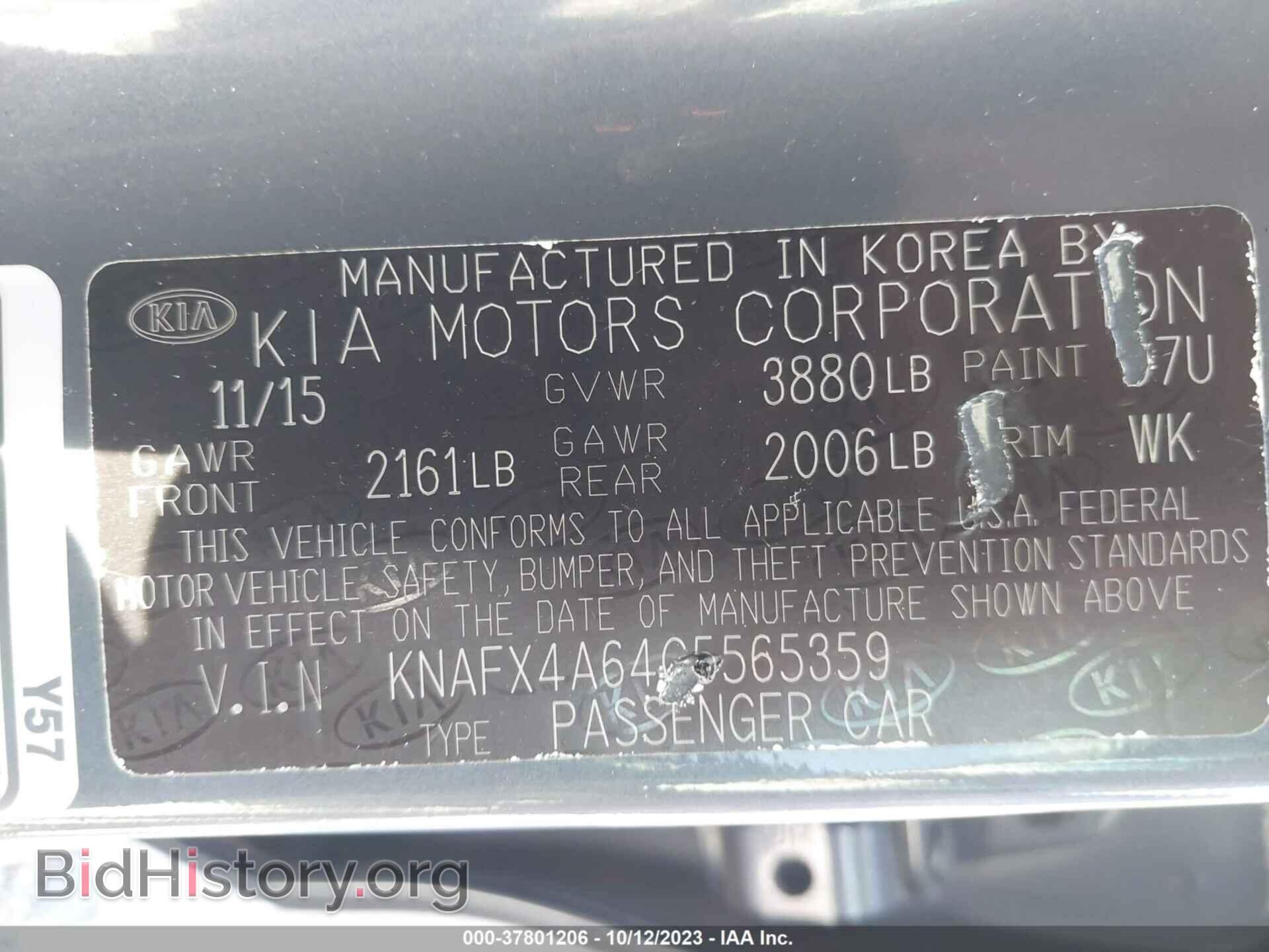 2016 KIA FORTE - VIN: KNAFX4A64G5565359 - Фото 9