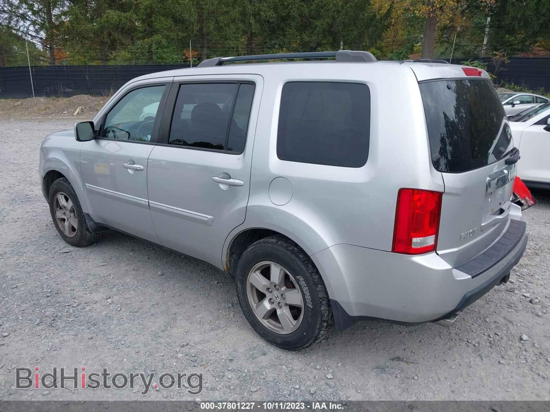 2011 HONDA PILOT - VIN: 5FNYF4H66BB013812 - Фото 3