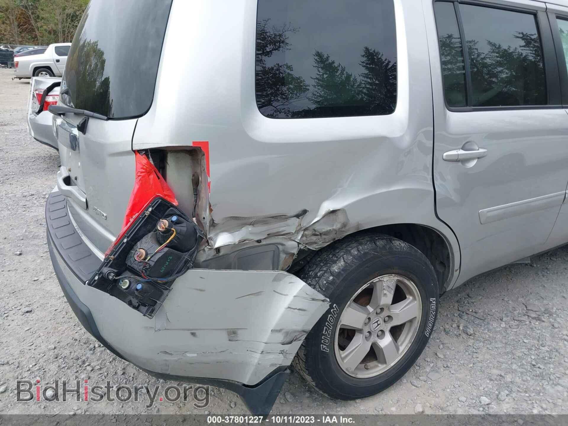 2011 HONDA PILOT - VIN: 5FNYF4H66BB013812 - Фото 6