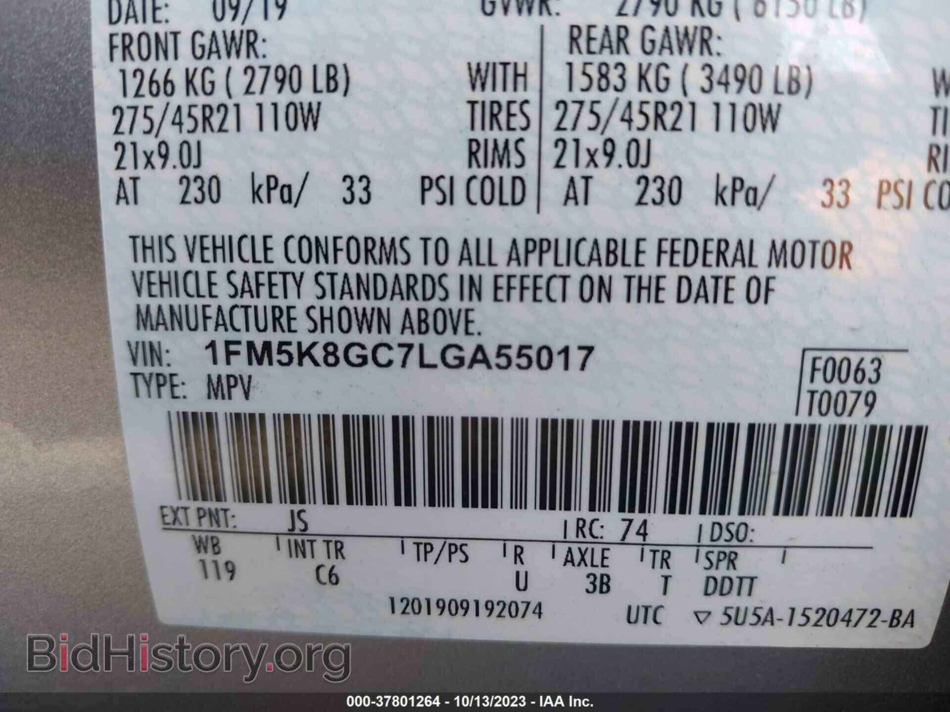 2020 FORD EXPLORER - VIN: 1FM5K8GC7LGA55017 - Фото 9