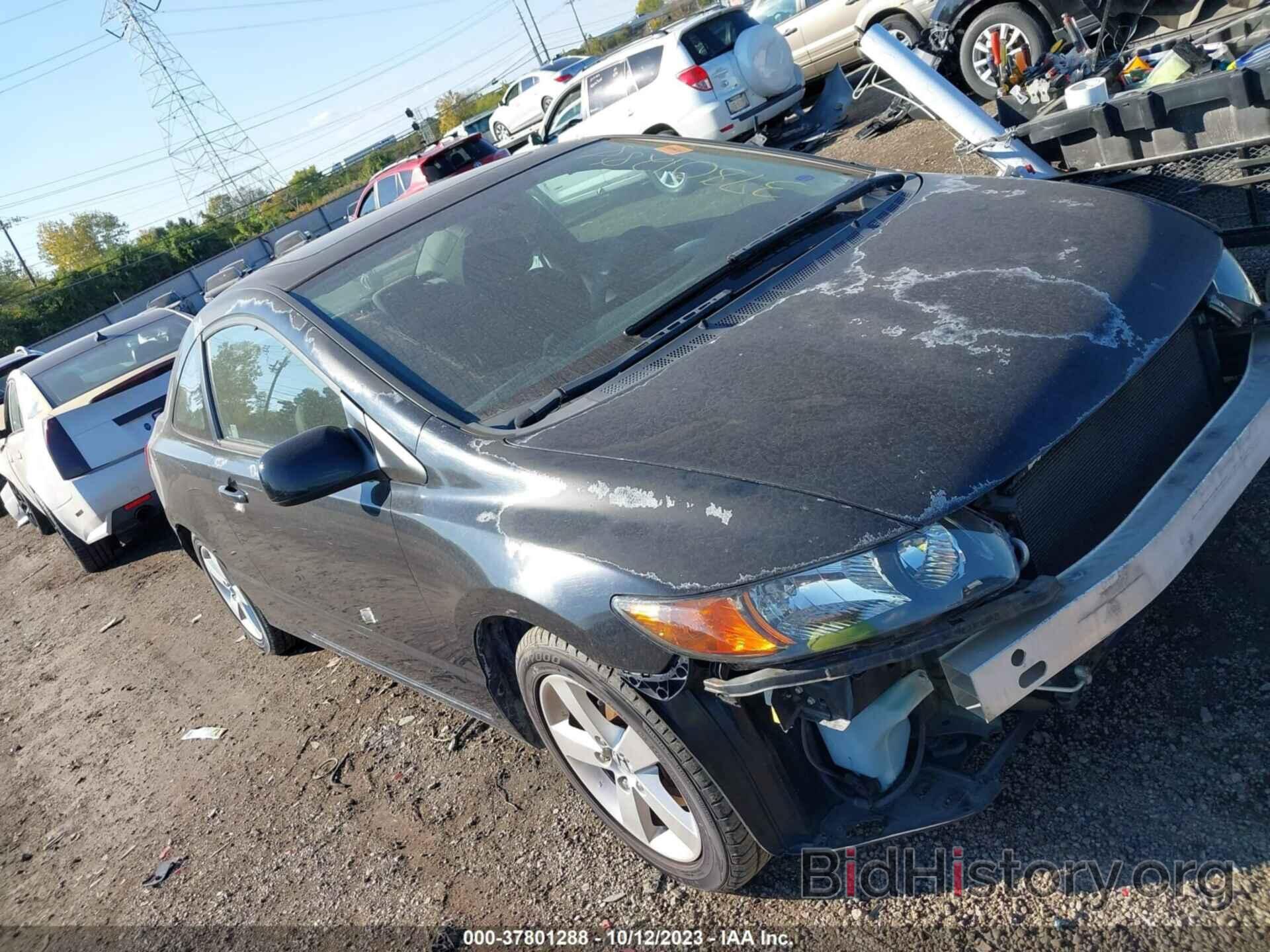 Photo 2HGFG118X7H500271 - HONDA CIVIC CPE 2007