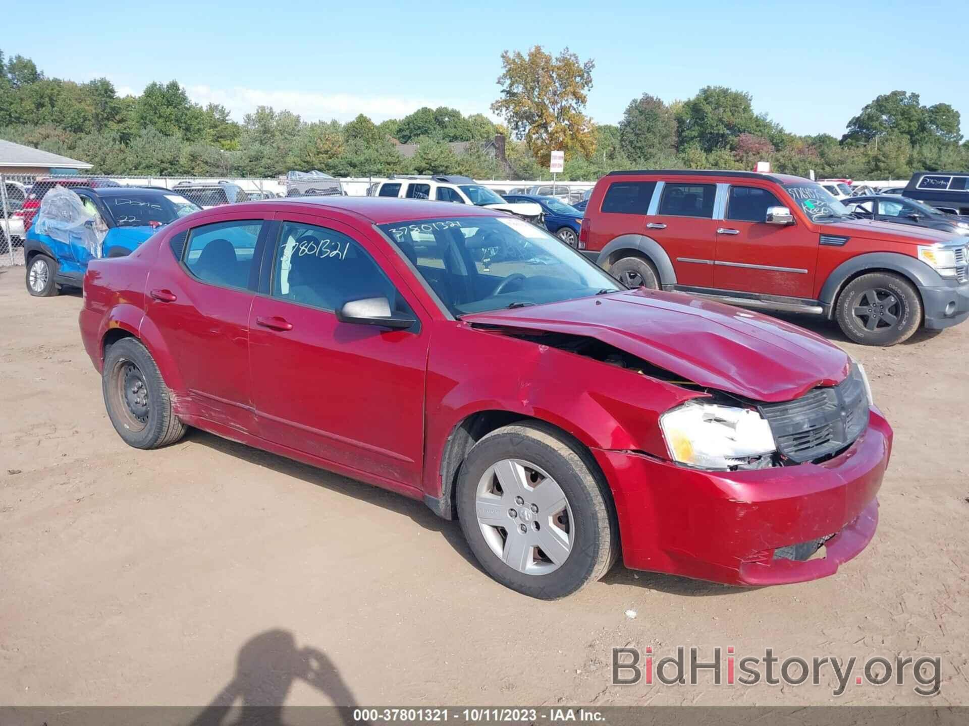 Photo 1B3LC46B49N564787 - DODGE AVENGER 2009