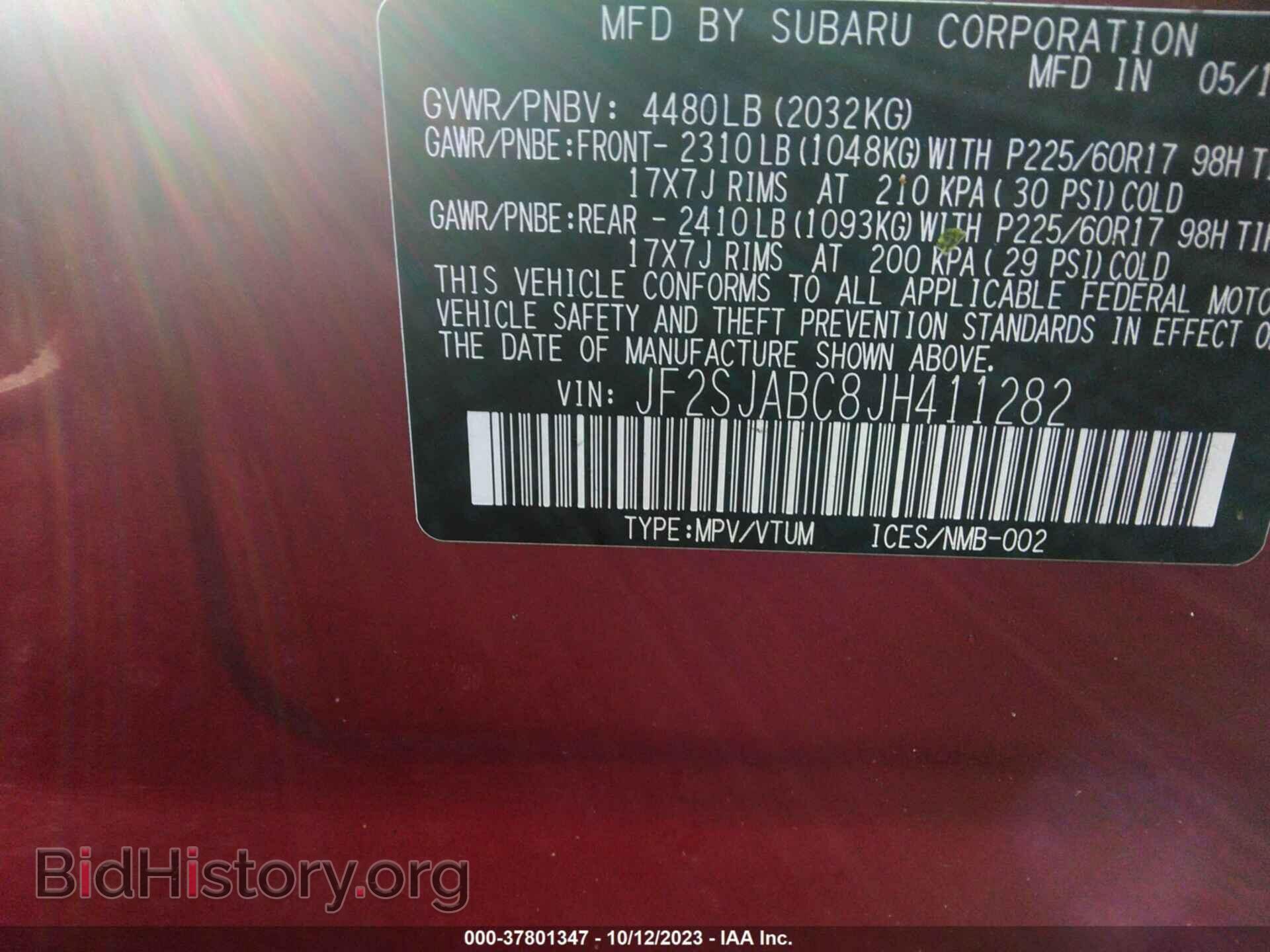 2018 SUBARU FORESTER - VIN: JF2SJABC8JH411282 - Фото 9