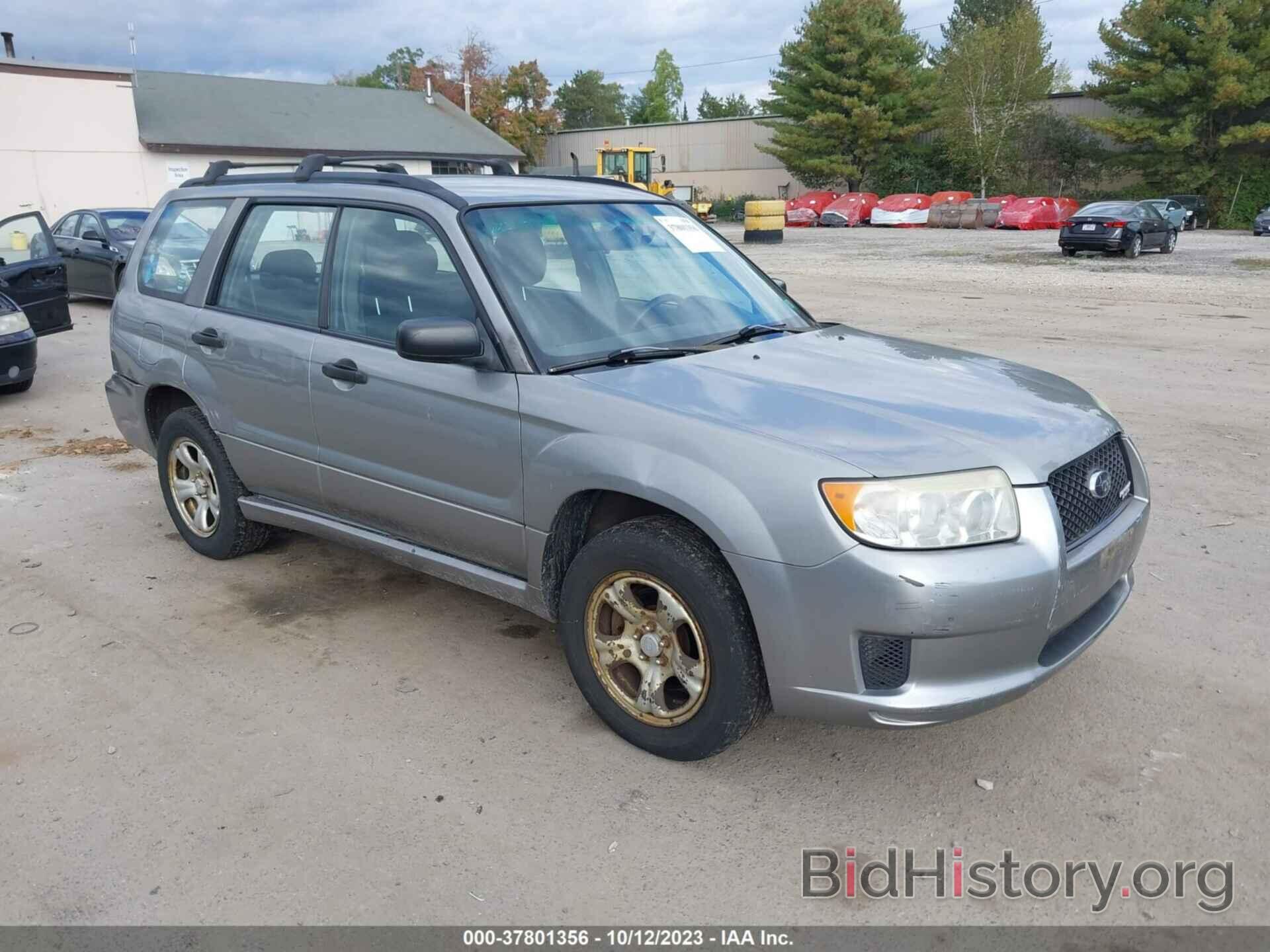 Photo JF1SG63647H743432 - SUBARU FORESTER 2007