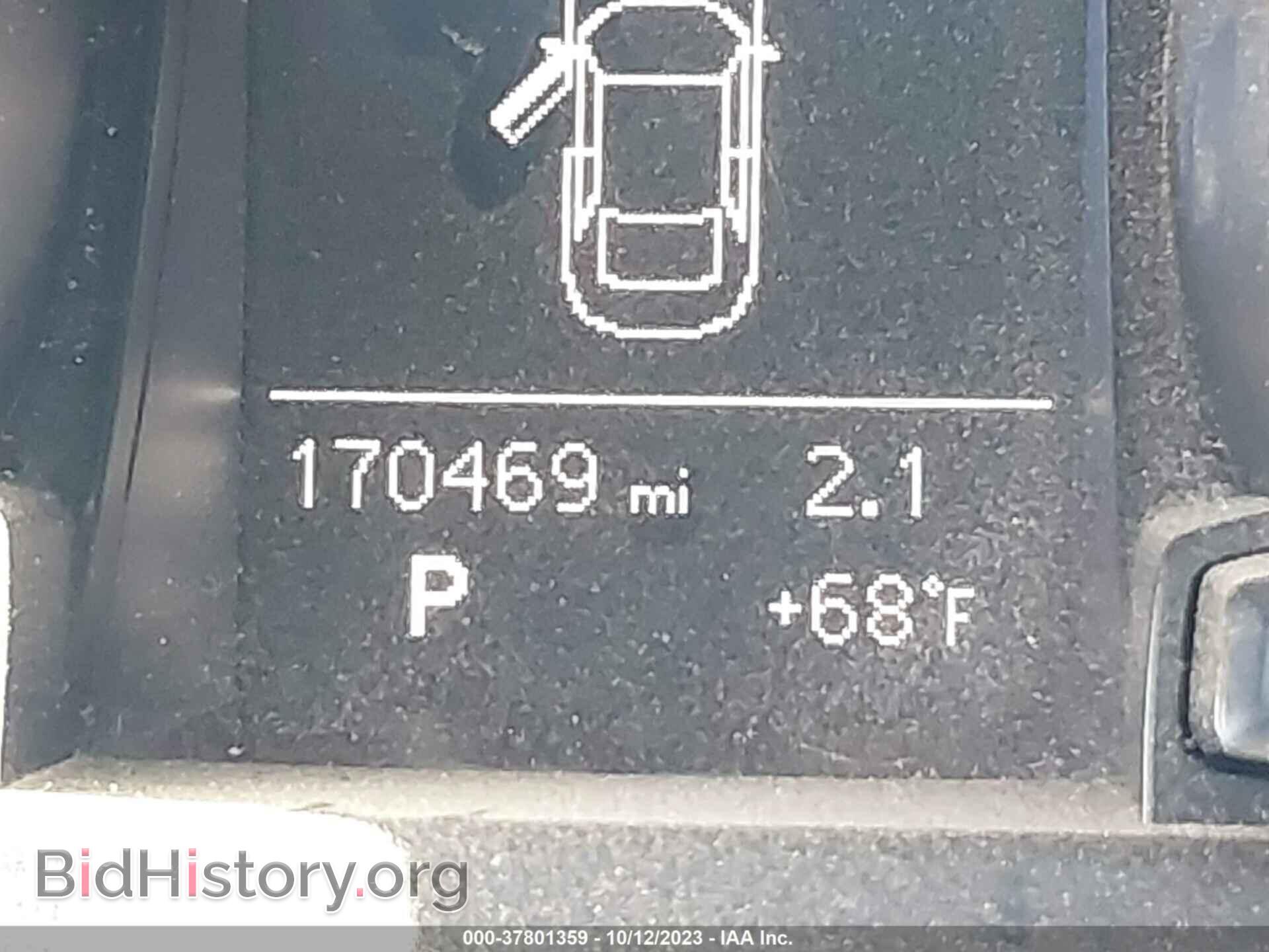 2014 AUDI A5 - VIN: WAUCFAFR6EA024308 - Фото 15