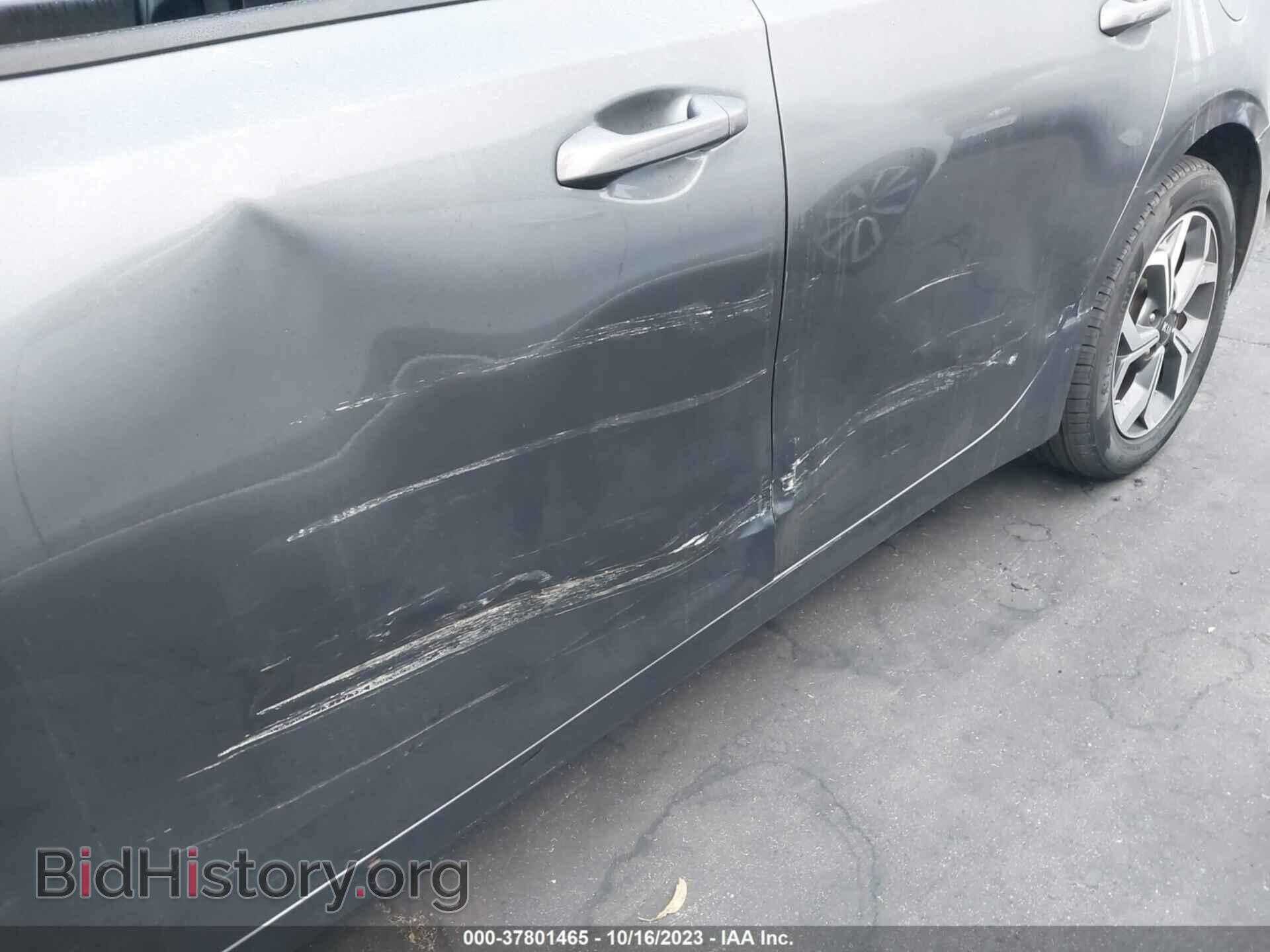2021 KIA FORTE - VIN: 3KPF24AD0ME398420 - Фото 6