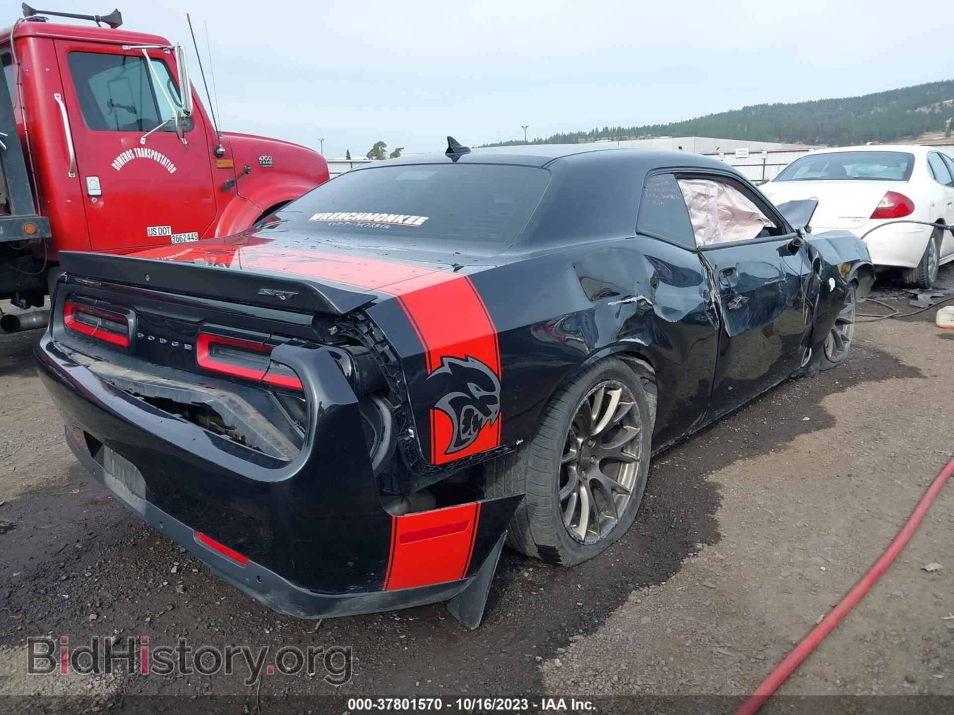 2015 DODGE CHALLENGER - VIN: 2C3CDZC95FH885675 - Photo 4