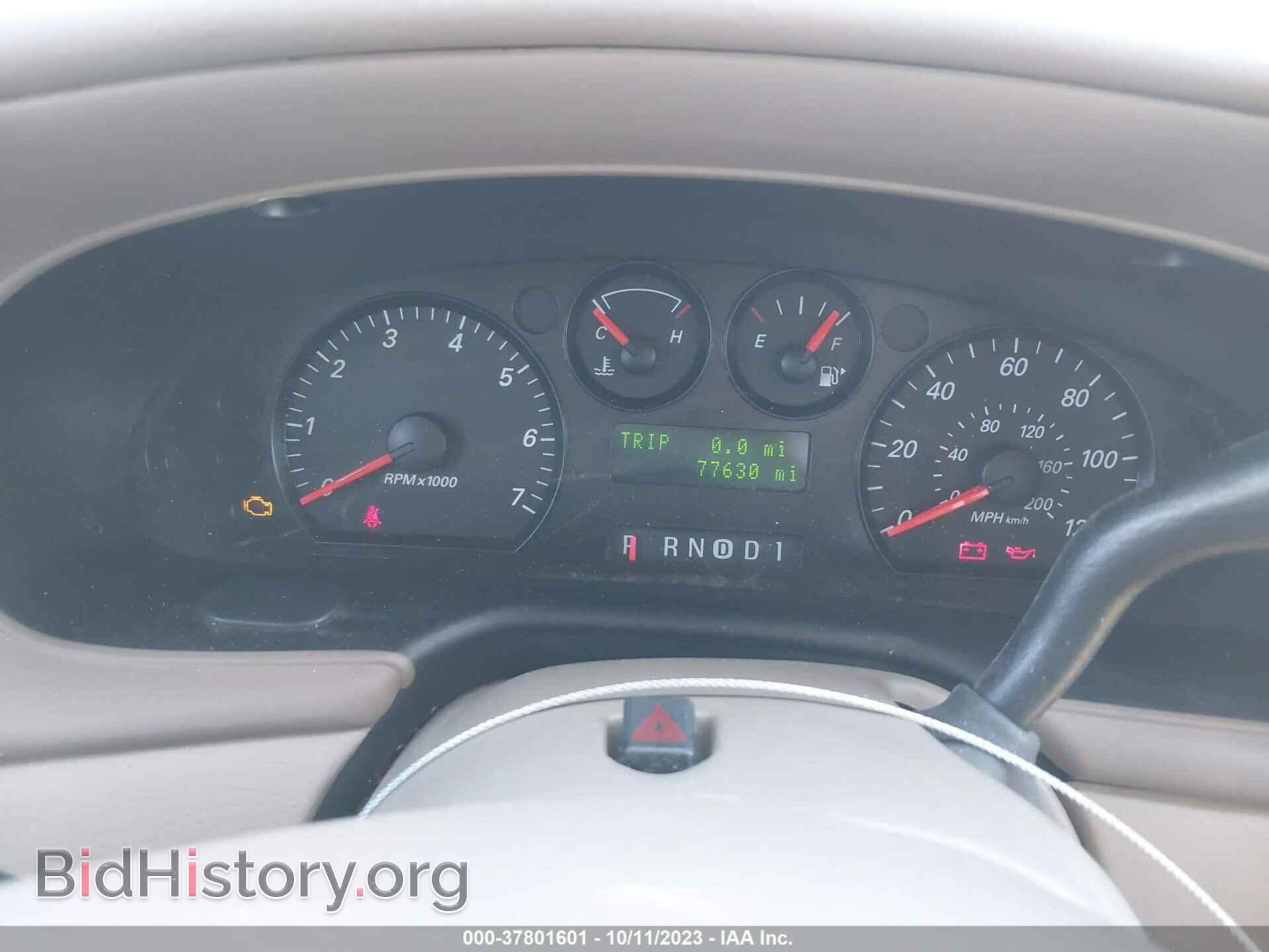2007 FORD TAURUS - VIN: 1FAFP53U77A192464 - Фото 7