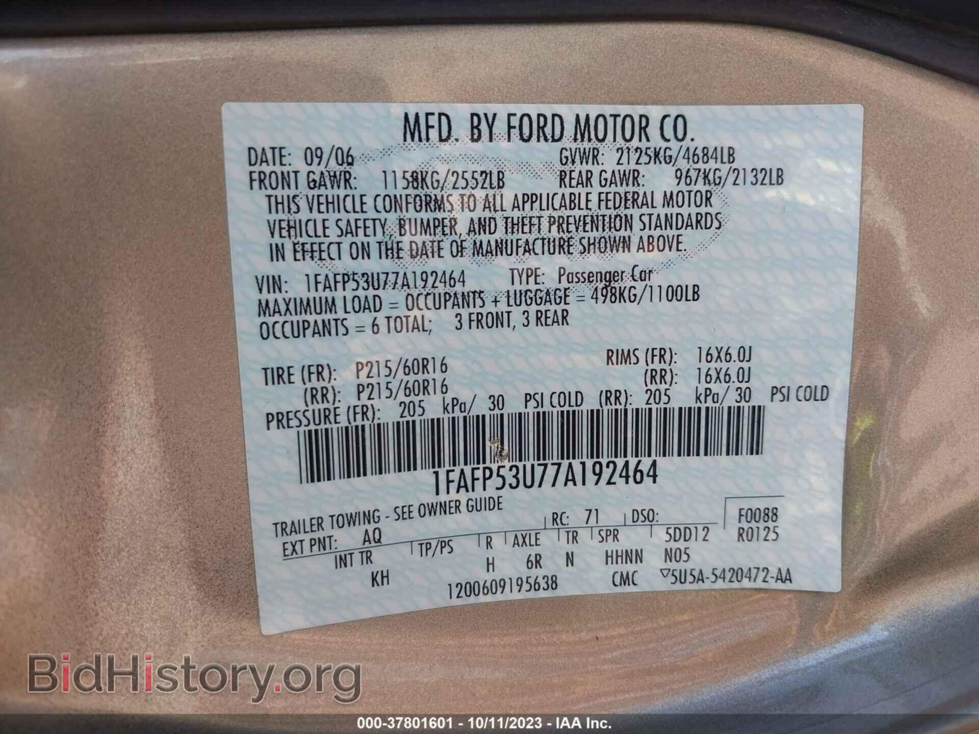 2007 FORD TAURUS - VIN: 1FAFP53U77A192464 - Фото 9