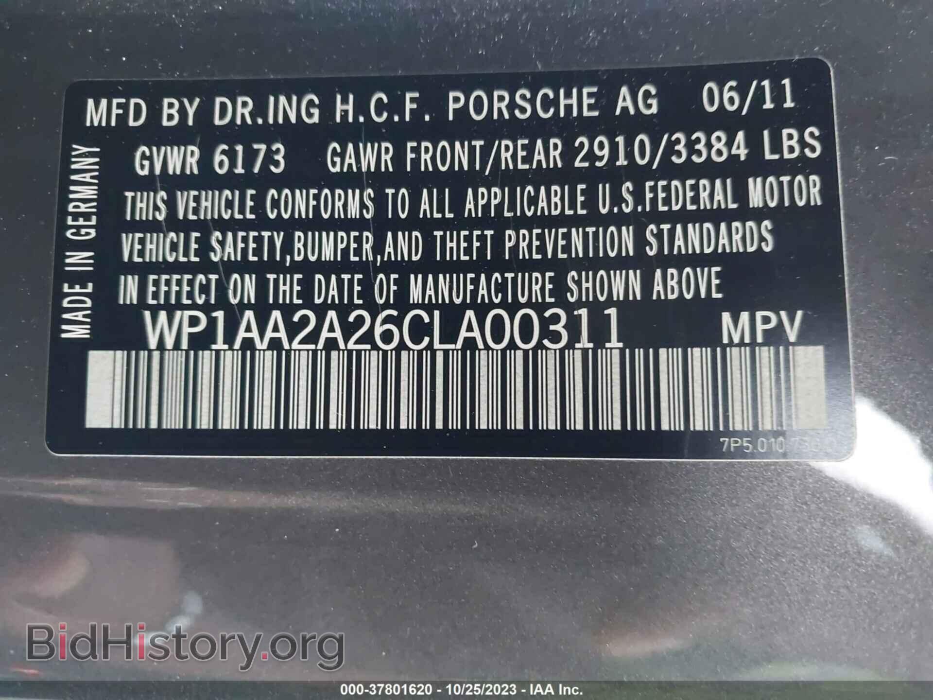 2012 PORSCHE CAYENNE - VIN: WP1AA2A26CLA00311 - Фото 9
