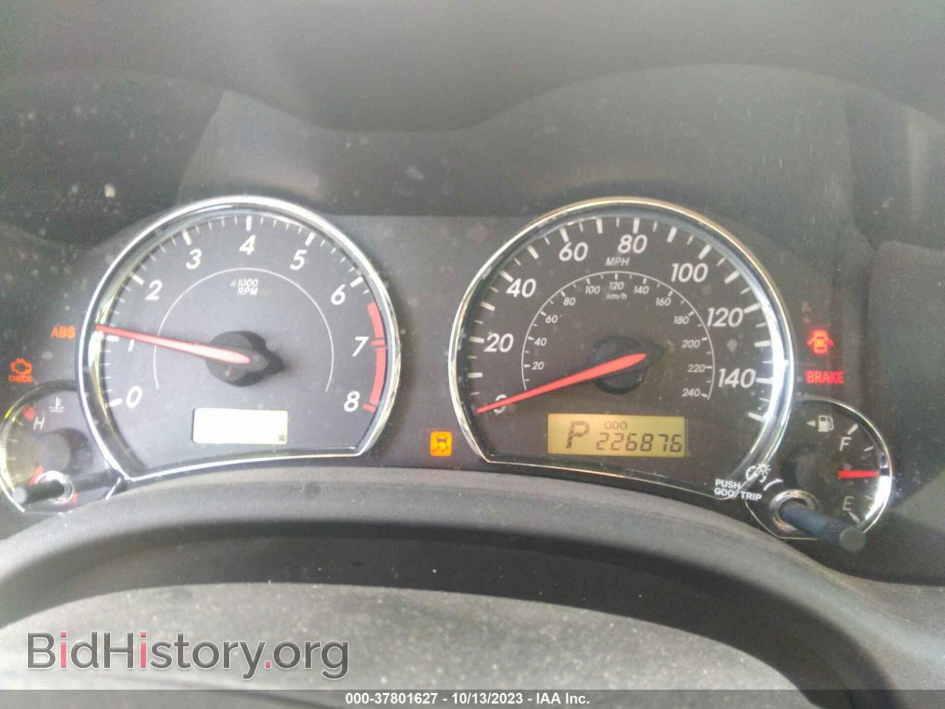 2013 TOYOTA COROLLA - VIN: 5YFBU4EE8DP194880 - Фото 7