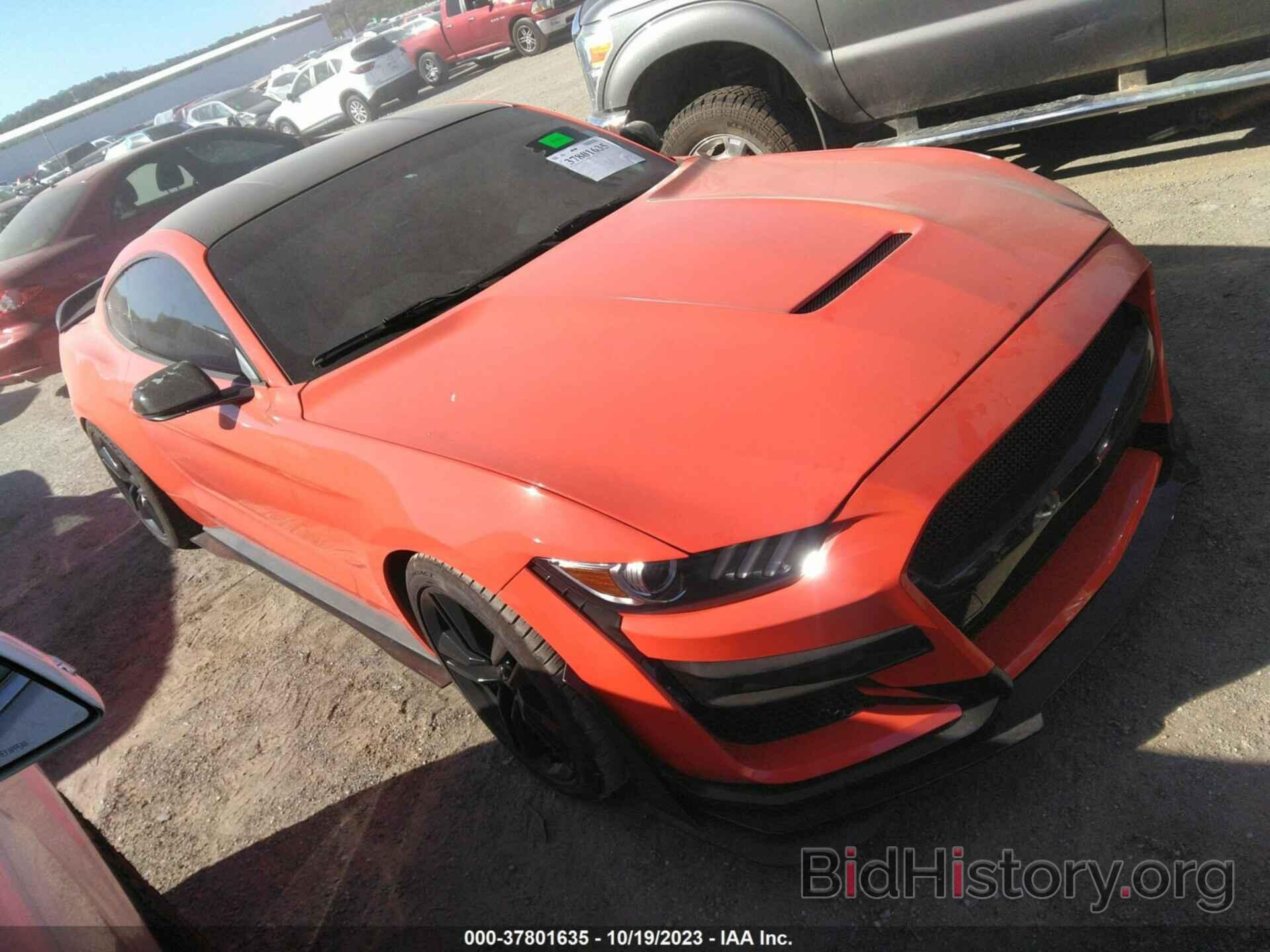 Photo 1FA6P8TH9F5316326 - FORD MUSTANG 2015