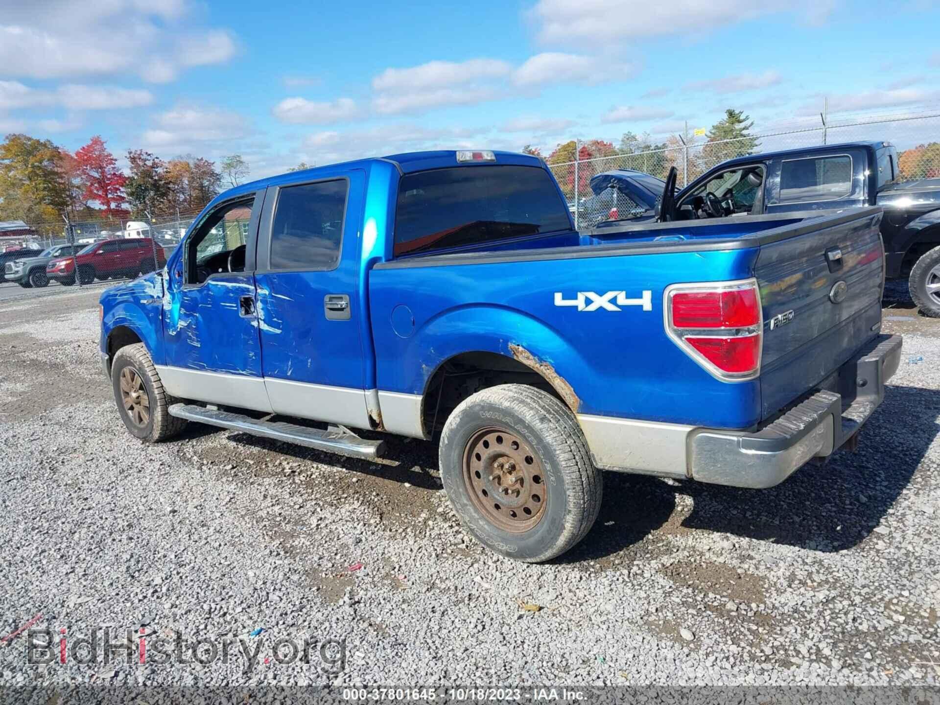2012 FORD F-150 - VIN: 1FTFW1EF5CFC32199 - Photo 3