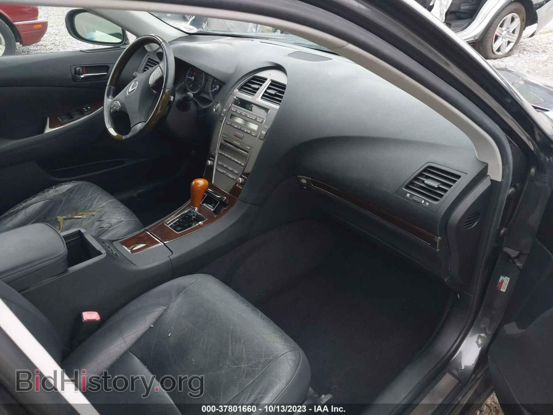 2011 LEXUS ES 350 - VIN: JTHBK1EG1B2418488 - Фото 5