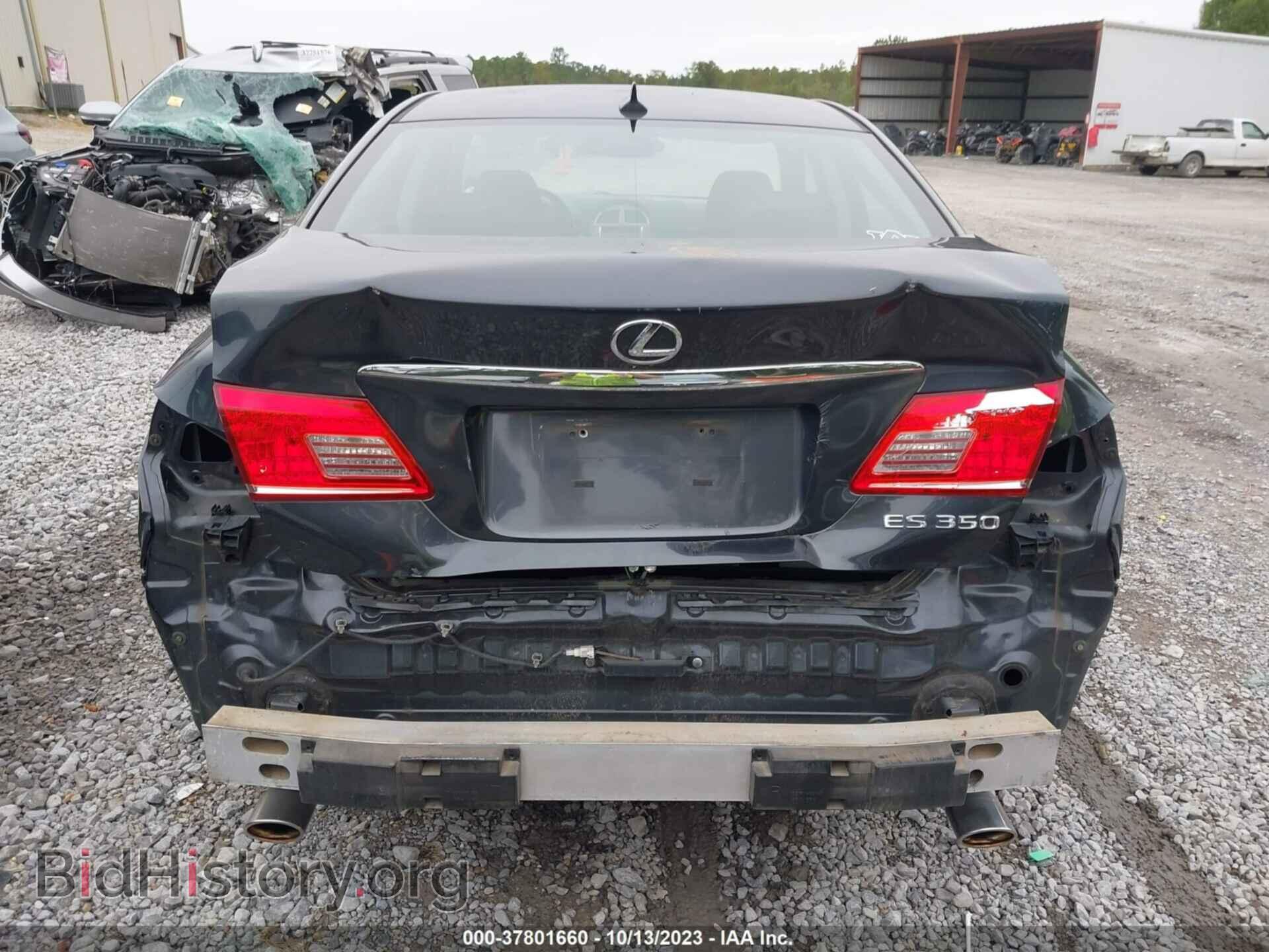 2011 LEXUS ES 350 - VIN: JTHBK1EG1B2418488 - Фото 6