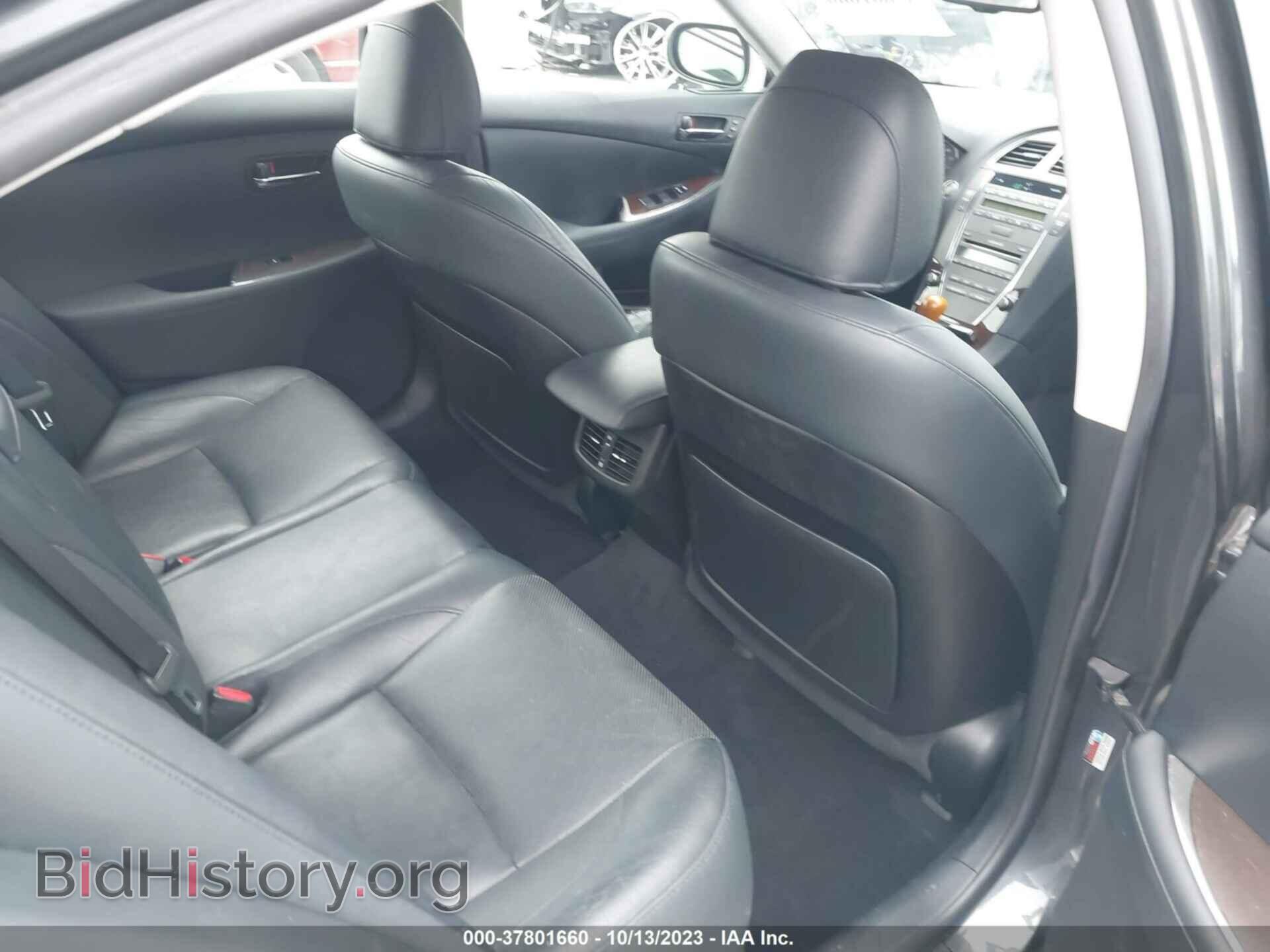 2011 LEXUS ES 350 - VIN: JTHBK1EG1B2418488 - Фото 8