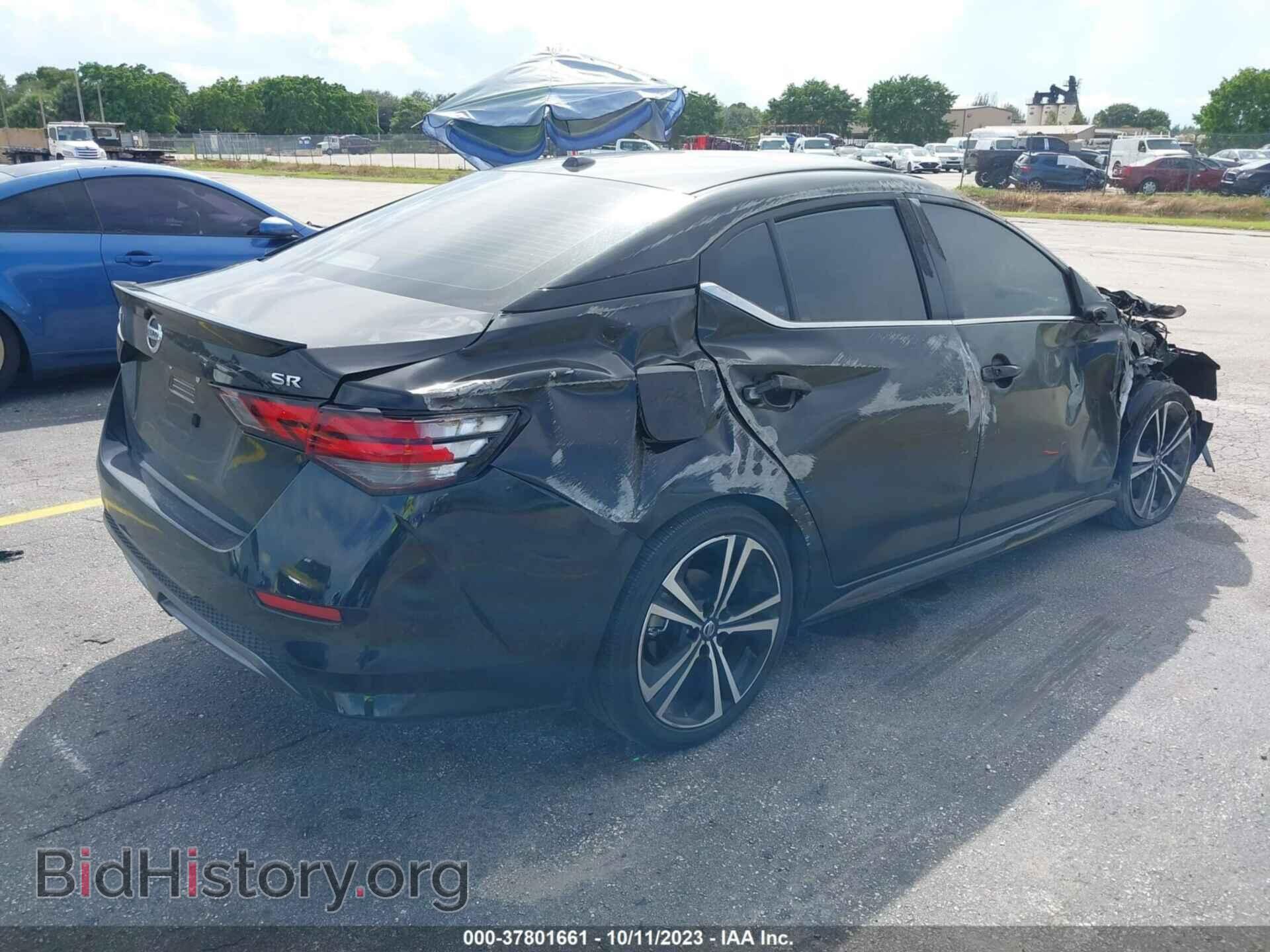 2023 NISSAN SENTRA - VIN: 3N1AB8DV1PY231205 - Фото 4