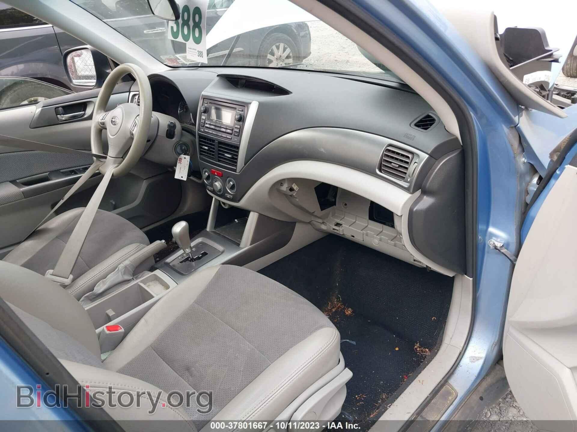 2012 SUBARU FORESTER - VIN: JF2SHADC8CH426957 - Фото 5