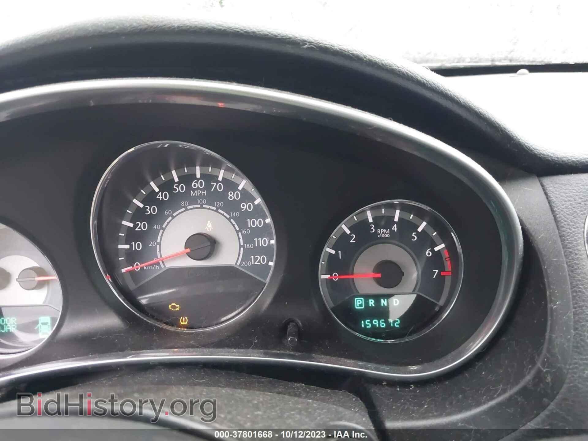 2012 CHRYSLER 200 - VIN: 1C3CCBBB6CN104938 - Фото 7