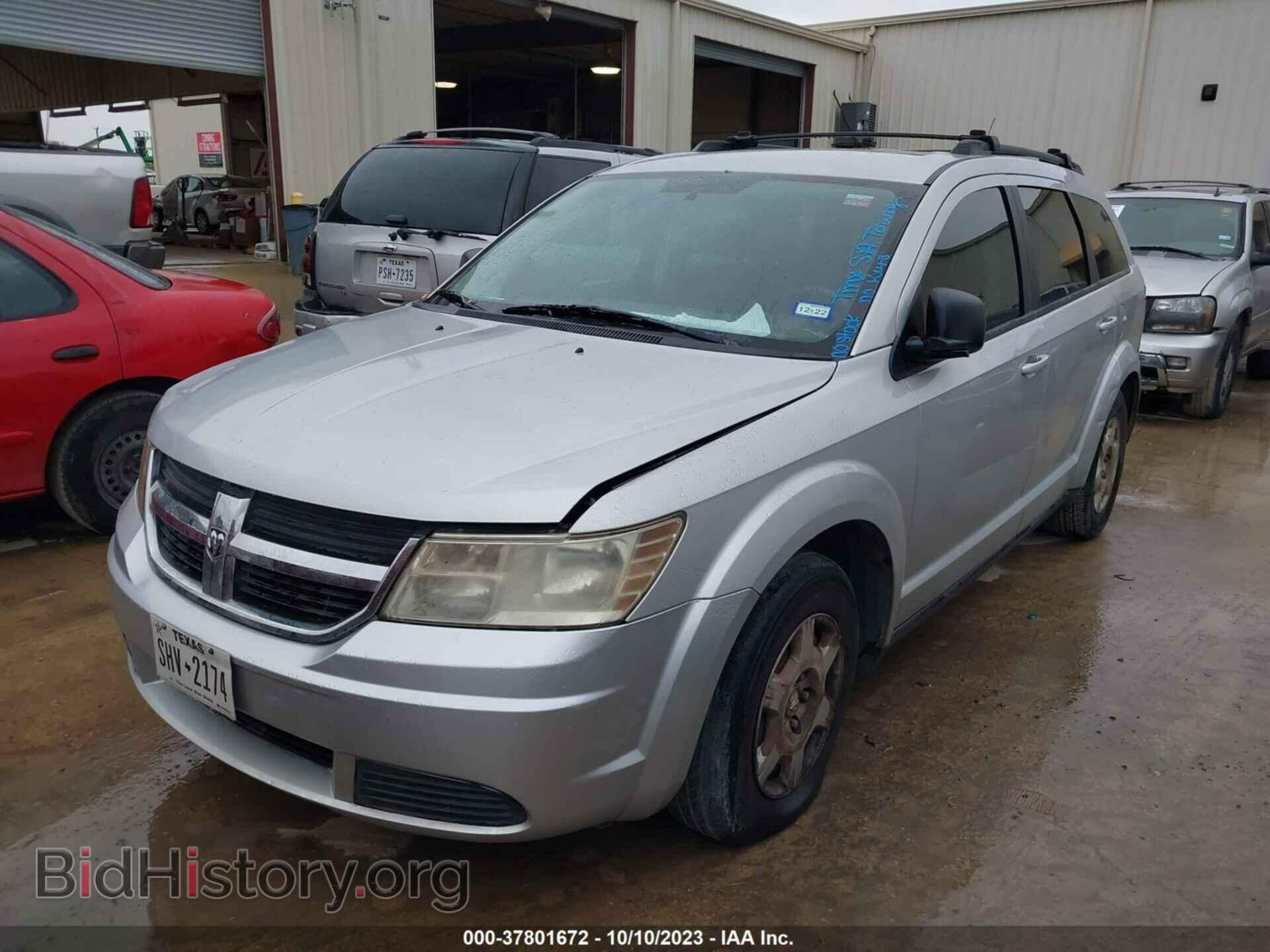 2010 DODGE JOURNEY - VIN: 3D4PG4FB3AT106329 - Фото 2