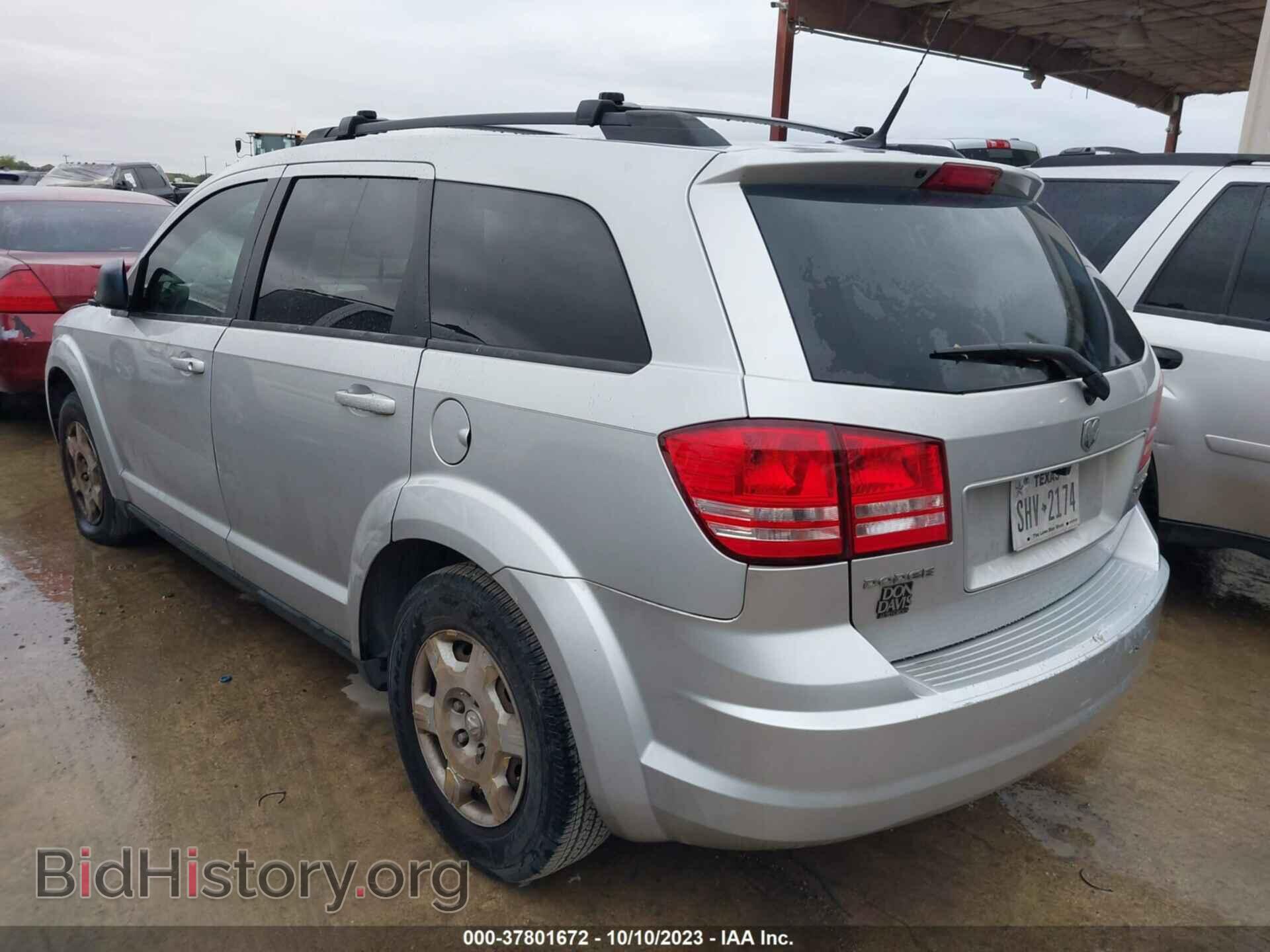 2010 DODGE JOURNEY - VIN: 3D4PG4FB3AT106329 - Фото 3