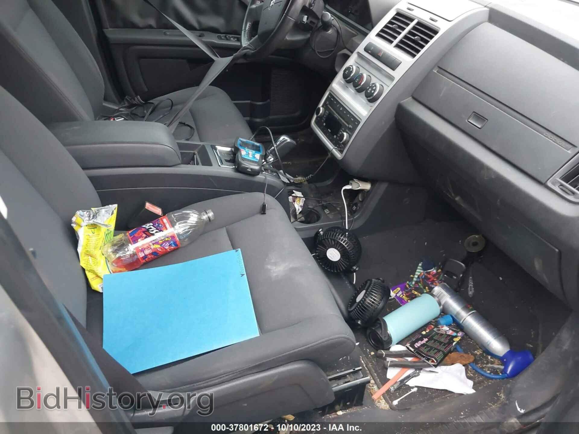 2010 DODGE JOURNEY - VIN: 3D4PG4FB3AT106329 - Фото 5